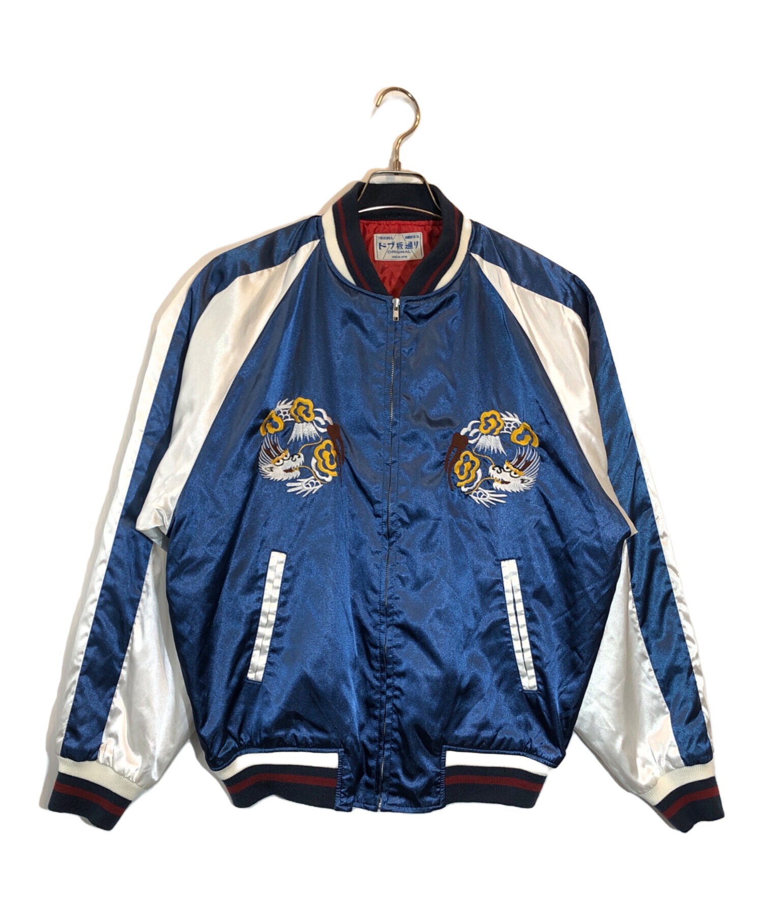 中古・古着通販】 横須賀ドブ板通り (ヨコスカドブザカドオリ