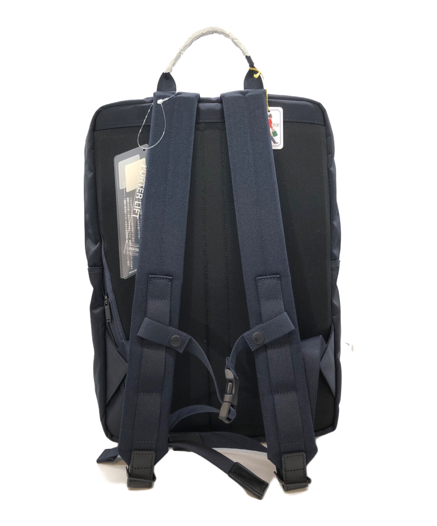中古・古着通販】PORTER (ポーター) LIFT DAYPACK（リフト デイパック 
