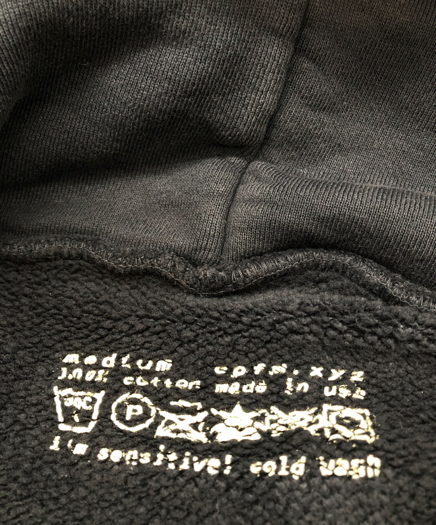 中古・古着通販】CPFM (カクタスプラント フリーマーケット) BORN 