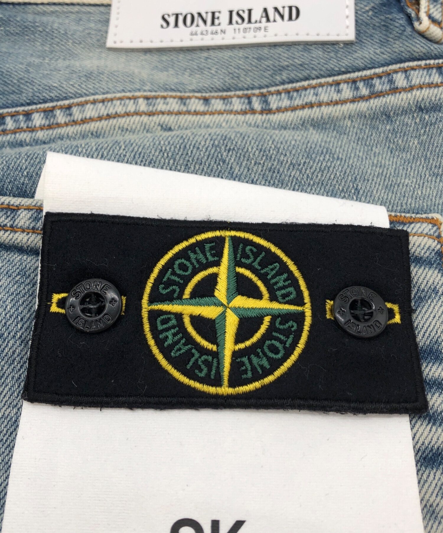 中古・古着通販】STONE ISLAND (ストーンアイランド) スキニーデニム