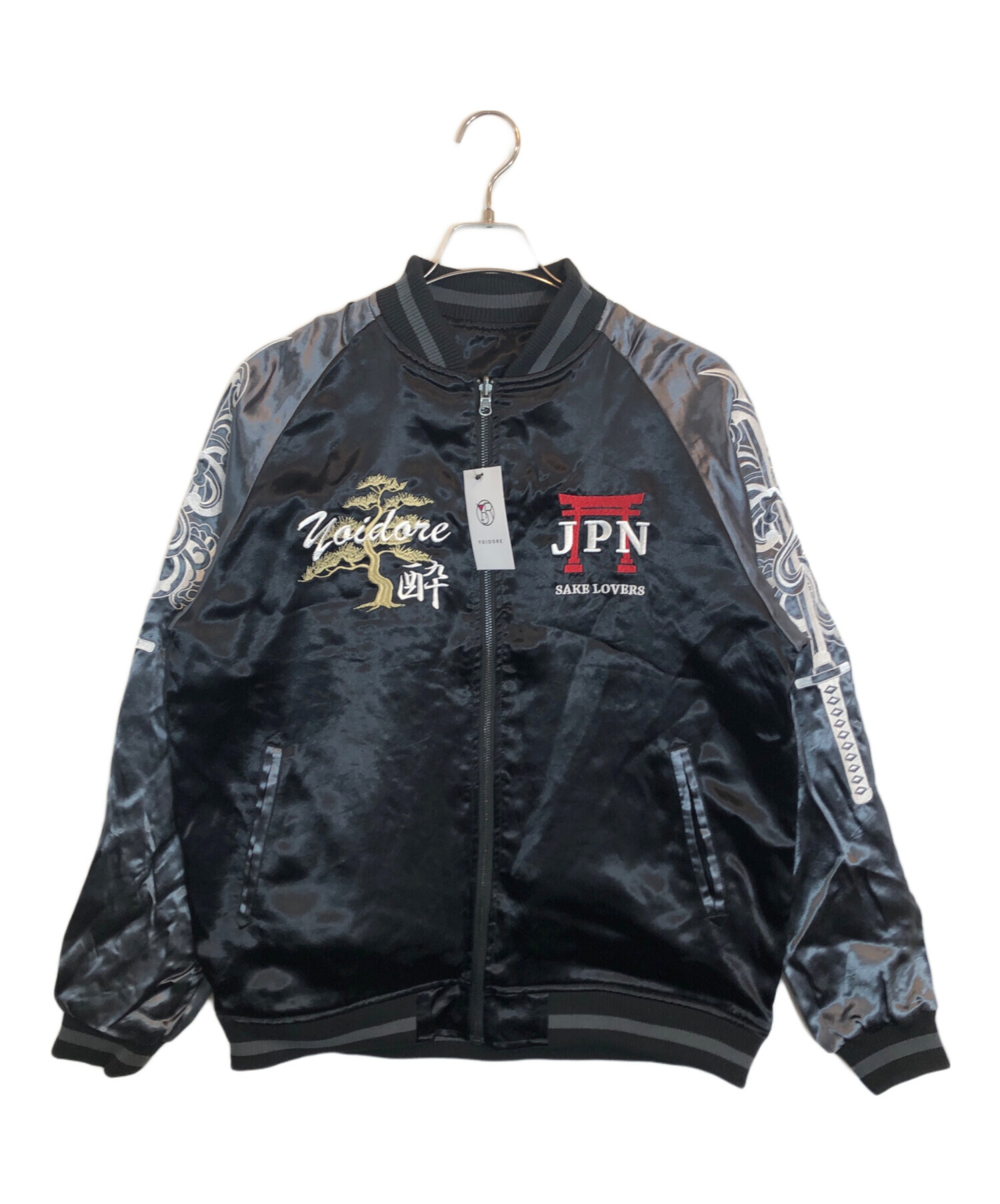 中古・古着通販】yoidore (ヨイドレ) リバーシブルスカジャン ブラック 