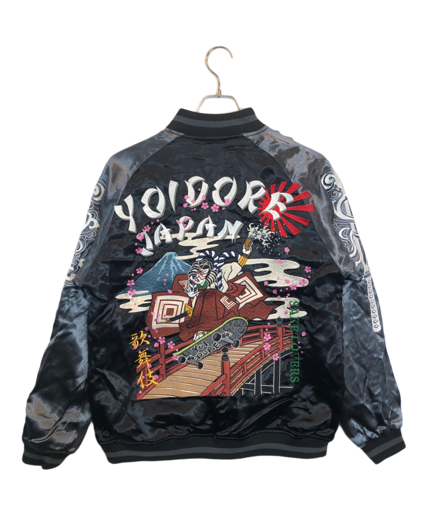 中古・古着通販】yoidore (ヨイドレ) リバーシブルスカジャン ブラック