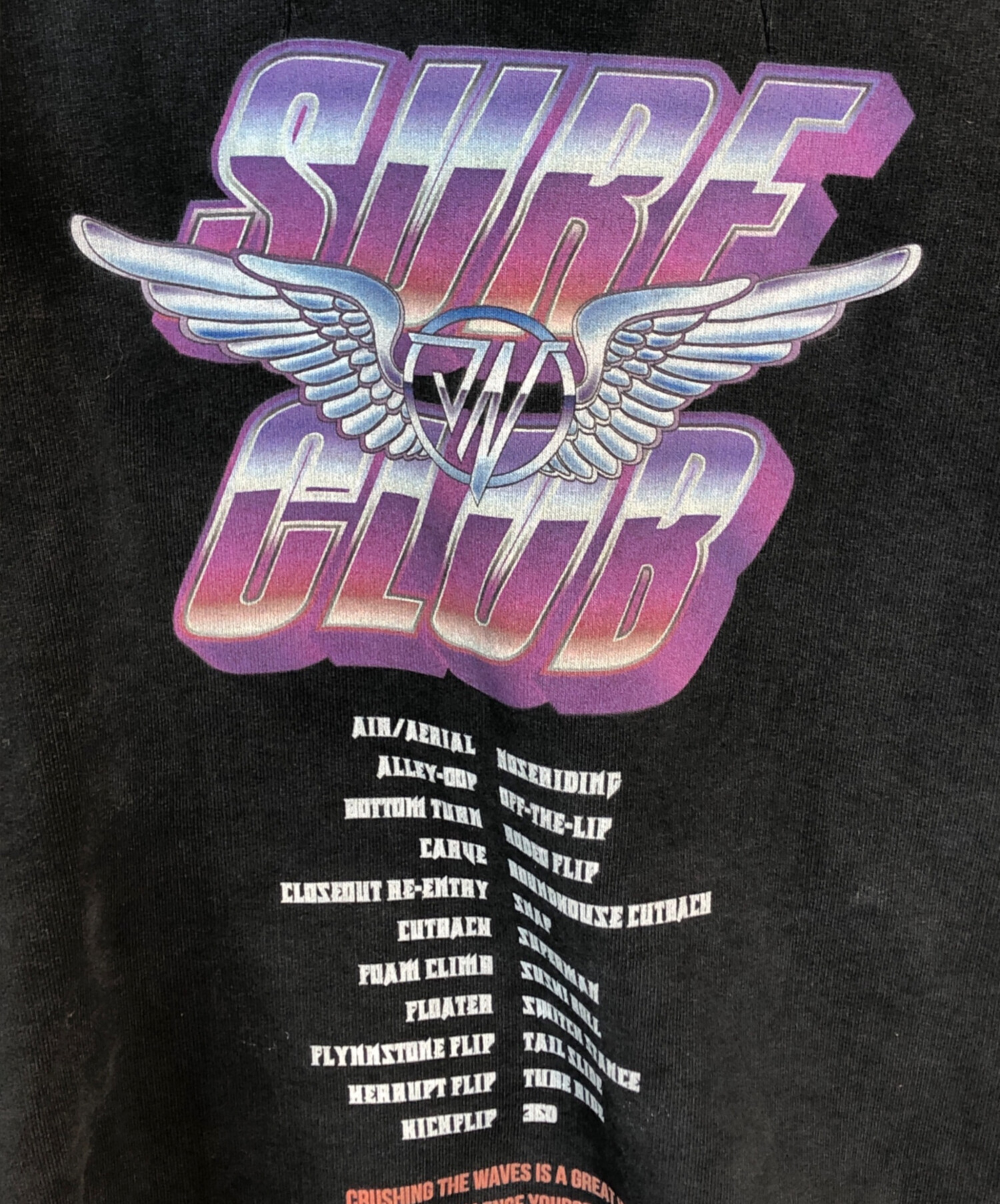 中古・古着通販】JUN/NAKAYAMA (ジュン ナカヤマ) FEATHER ZIP HOODIE