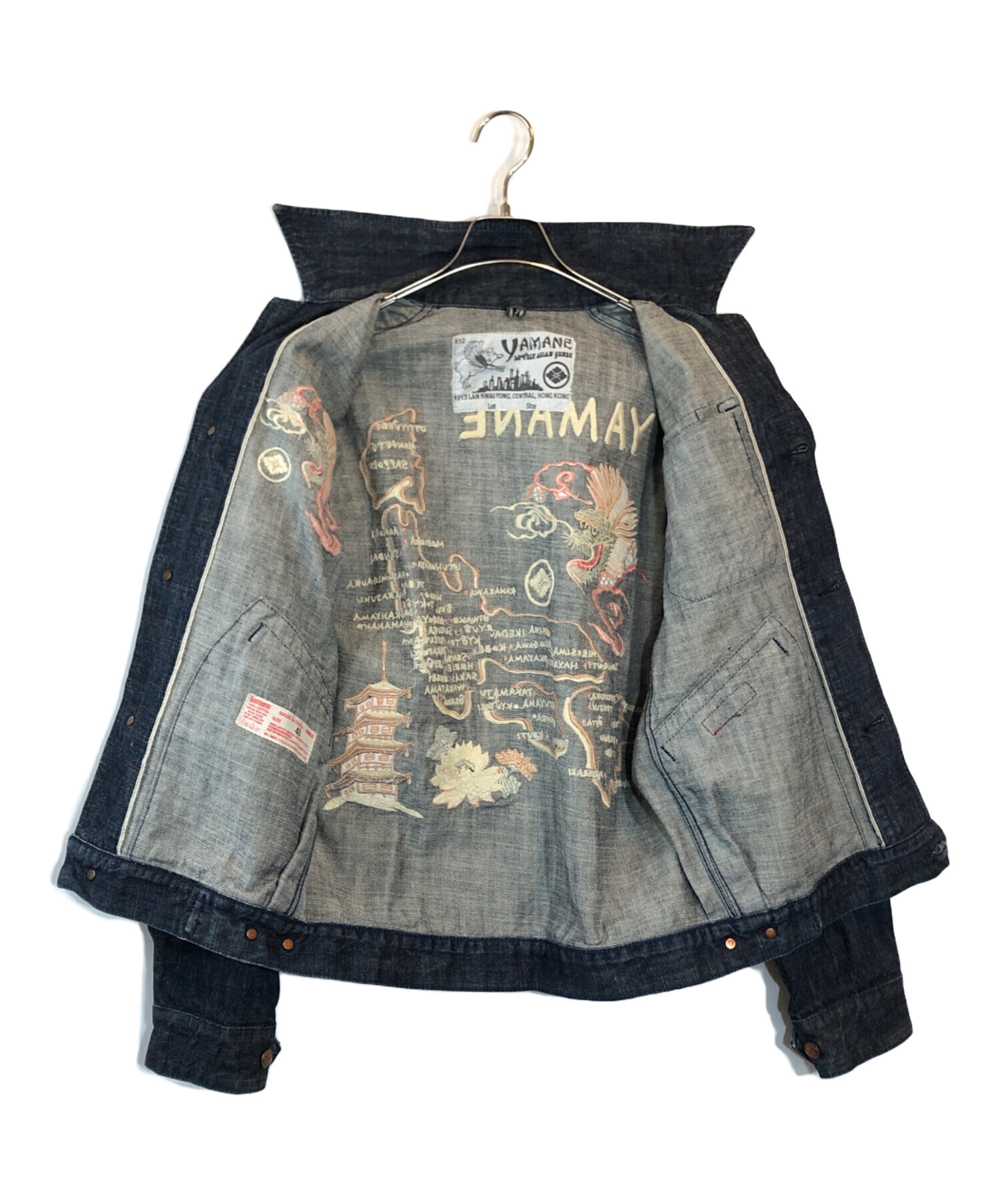 中古・古着通販】YAMANE evis (ヤマネ エヴィス) 刺繍うデニム