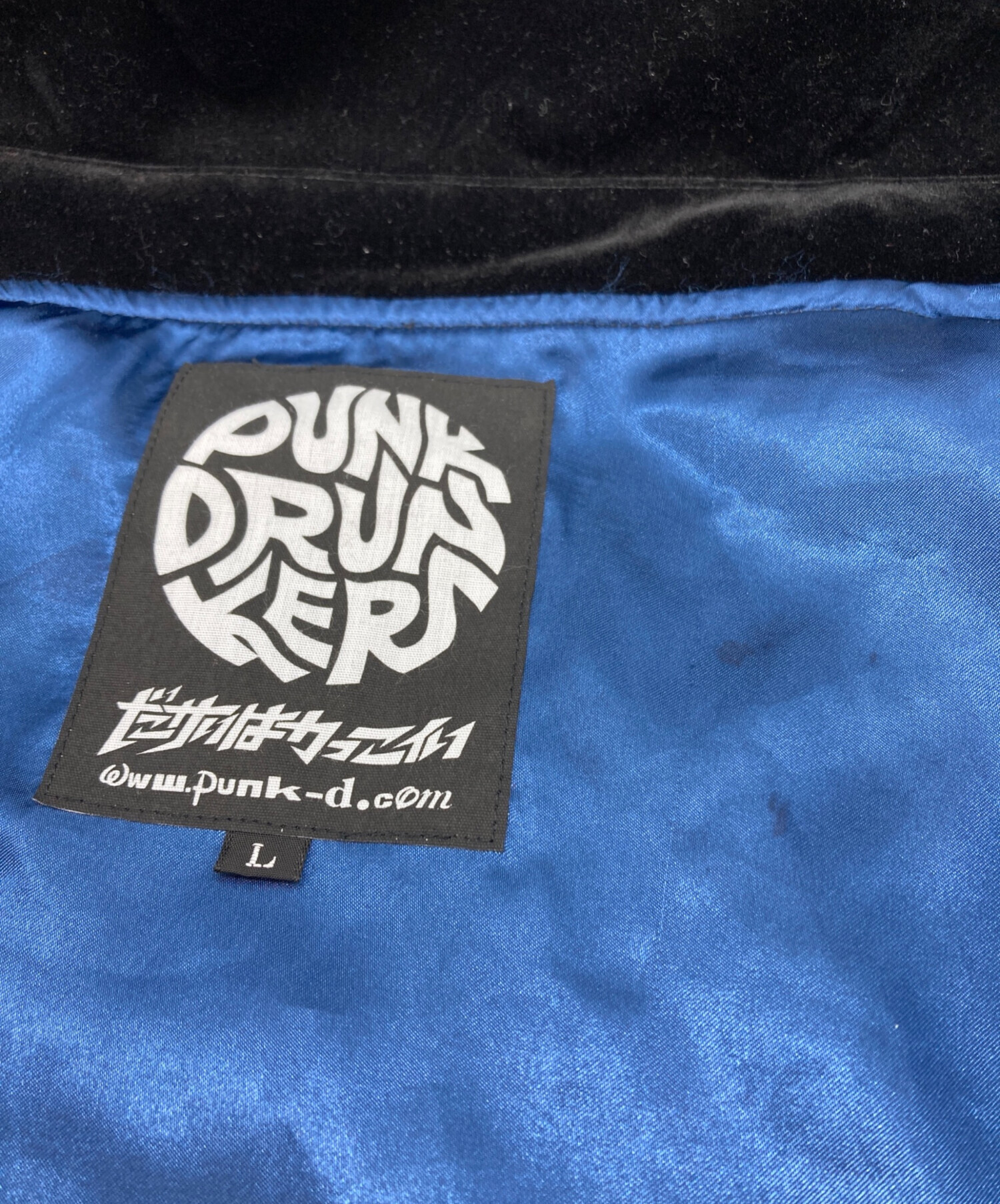 中古・古着通販】PUNK DRUNKERS (パンクドランカーズ) 野良猫 