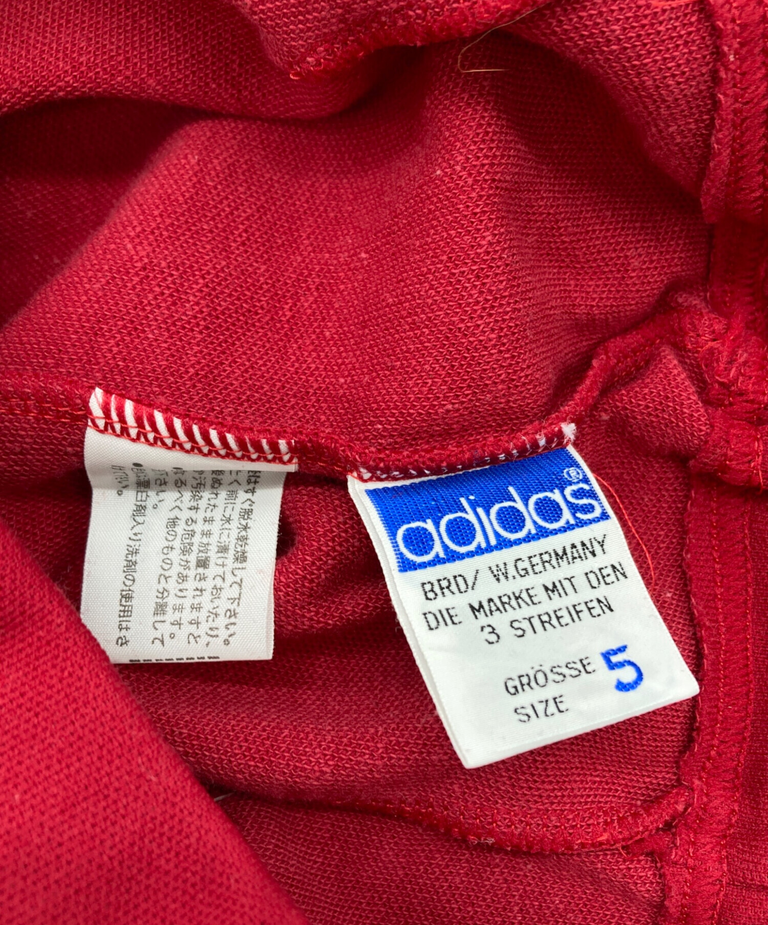 中古・古着通販】adidas (アディダス) トラックパンツ レッド サイズ