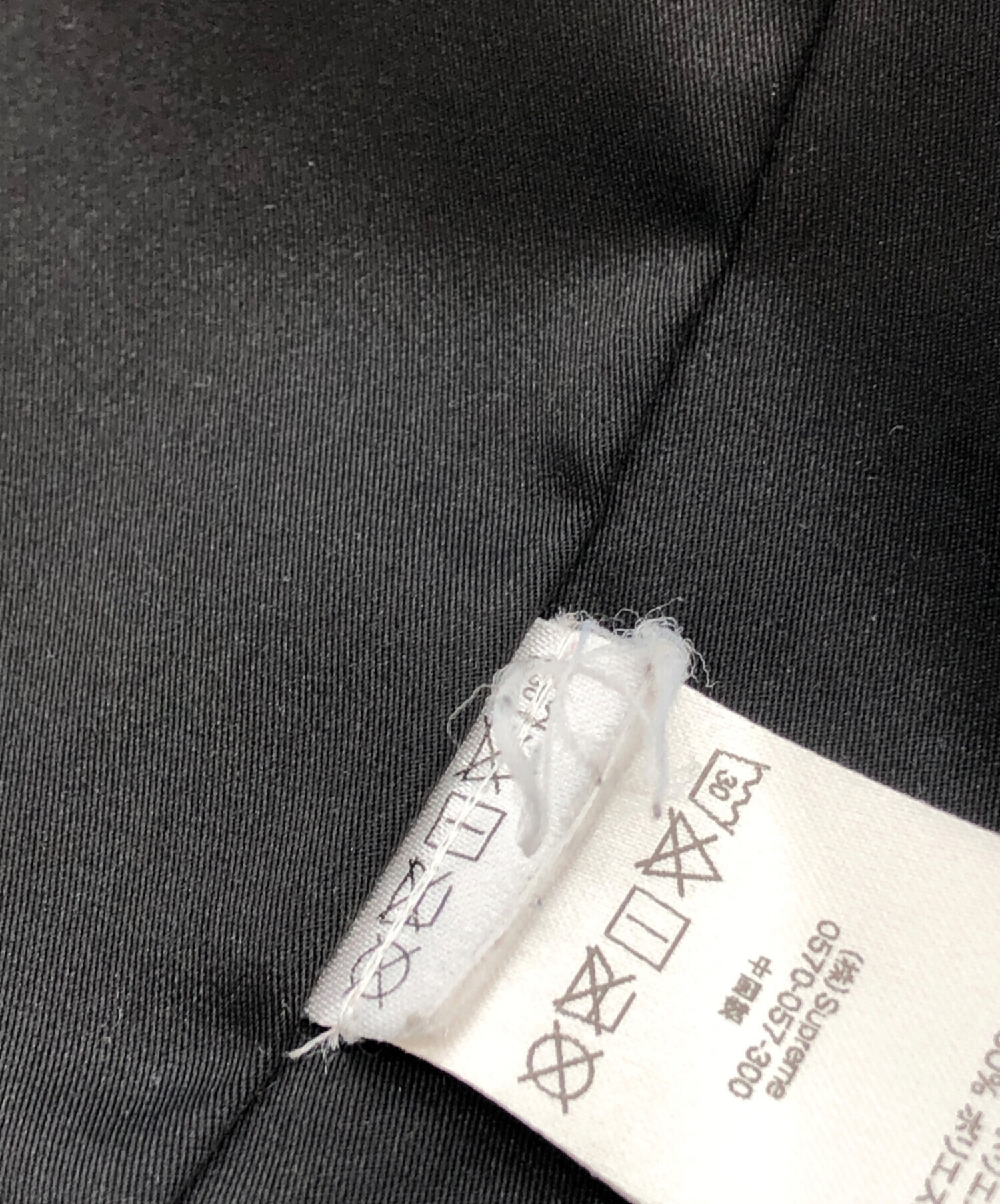 中古・古着通販】Supreme (シュプリーム) south2 west8 (サウスツー