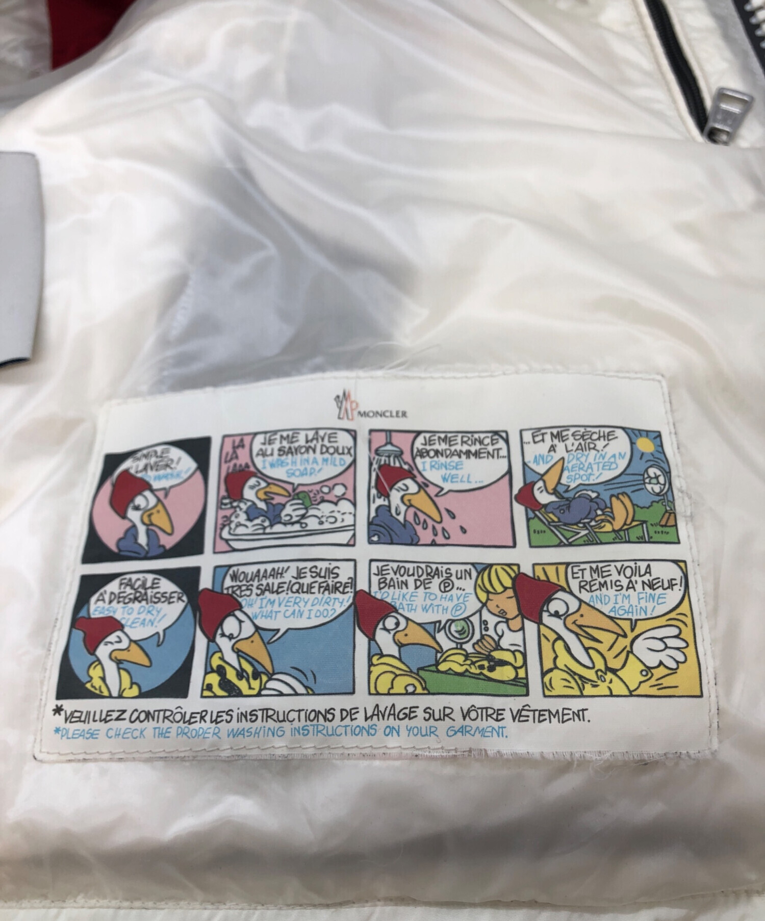 中古・古着通販】MONCLER (モンクレール) AMI Alexandre Mattiussi 