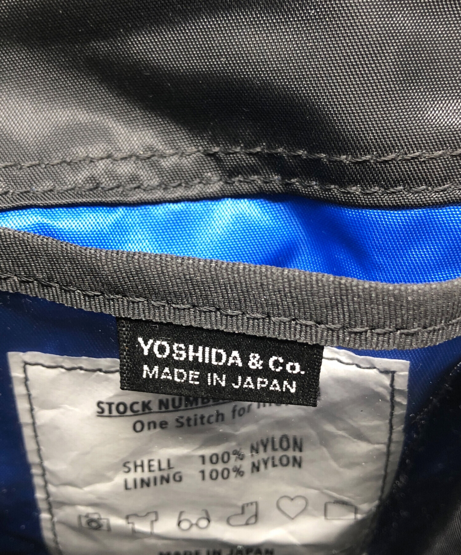 中古・古着通販】PORTER (ポーター) 「PACKS」PRIORITY BAG ブラック 