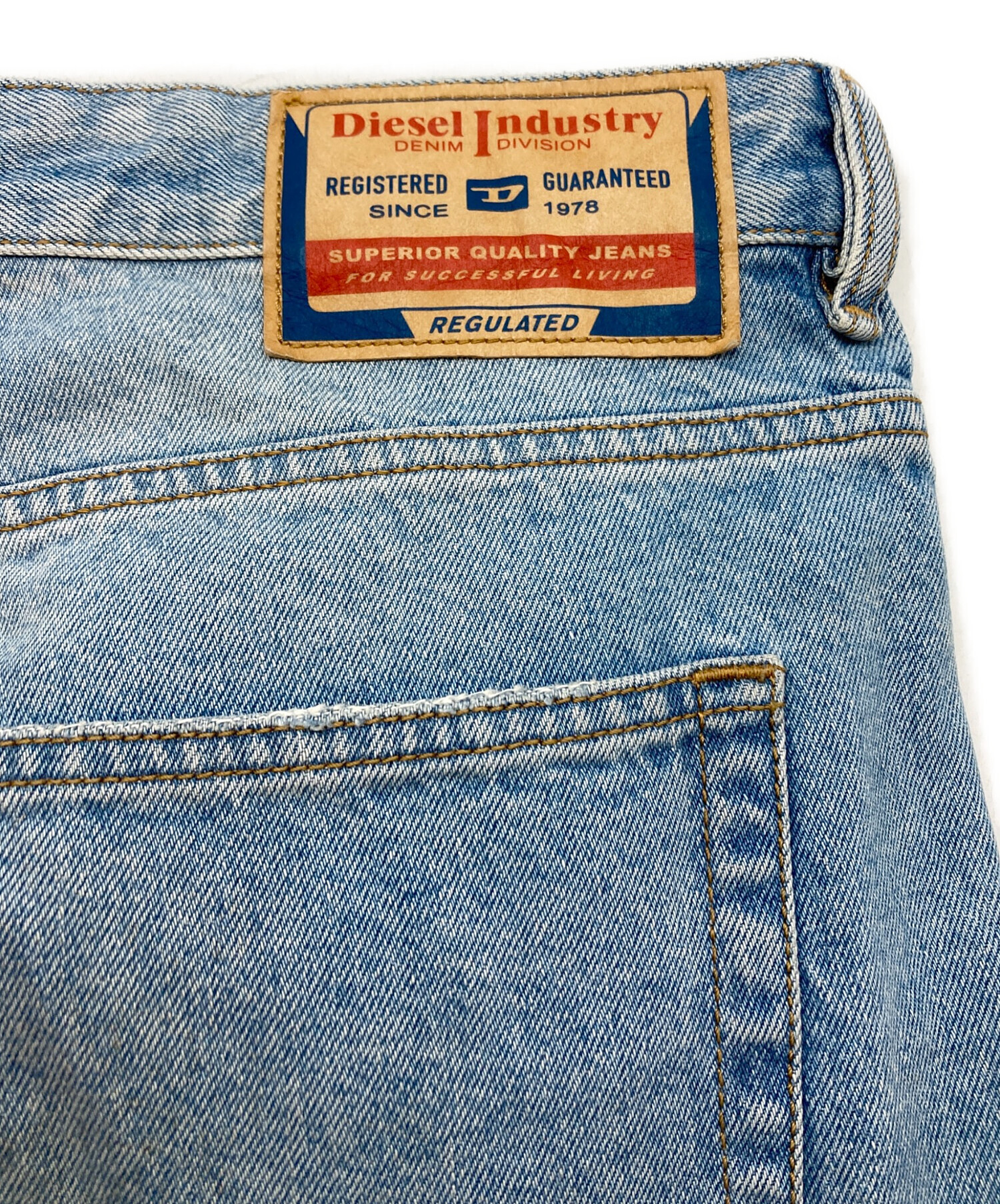 中古・古着通販】DIESEL (ディーゼル) Relaxed Jeans D-Rise スカイ