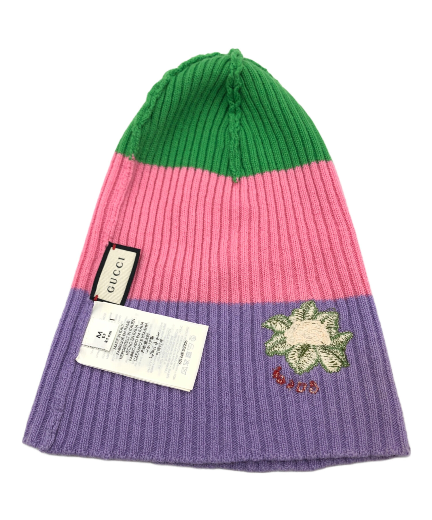 中古・古着通販】GUCCI (グッチ) ニット帽 マルチカラー｜ブランド