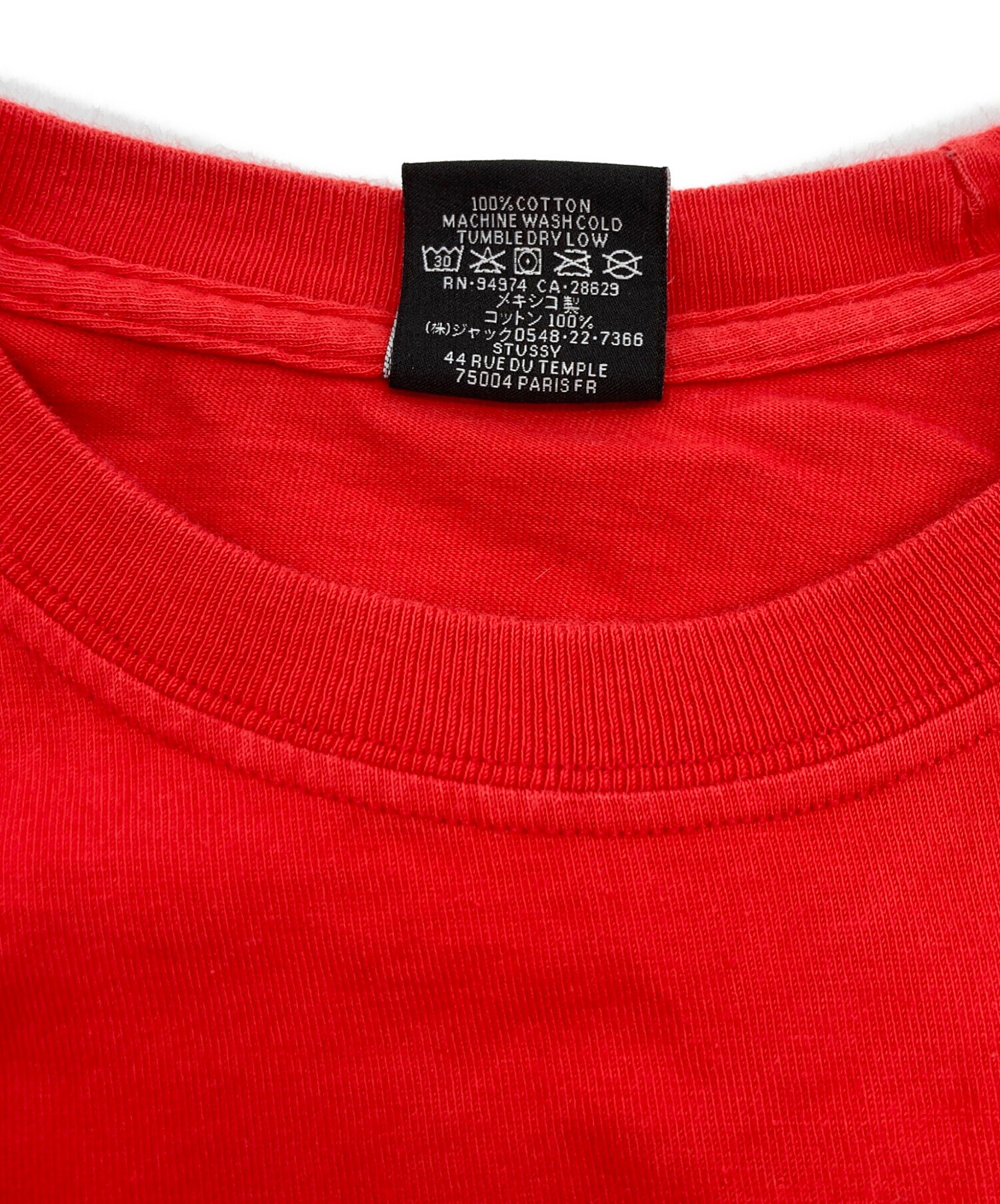 中古・古着通販】stussy (ステューシー) 8ボール半袖Tシャツ レッド
