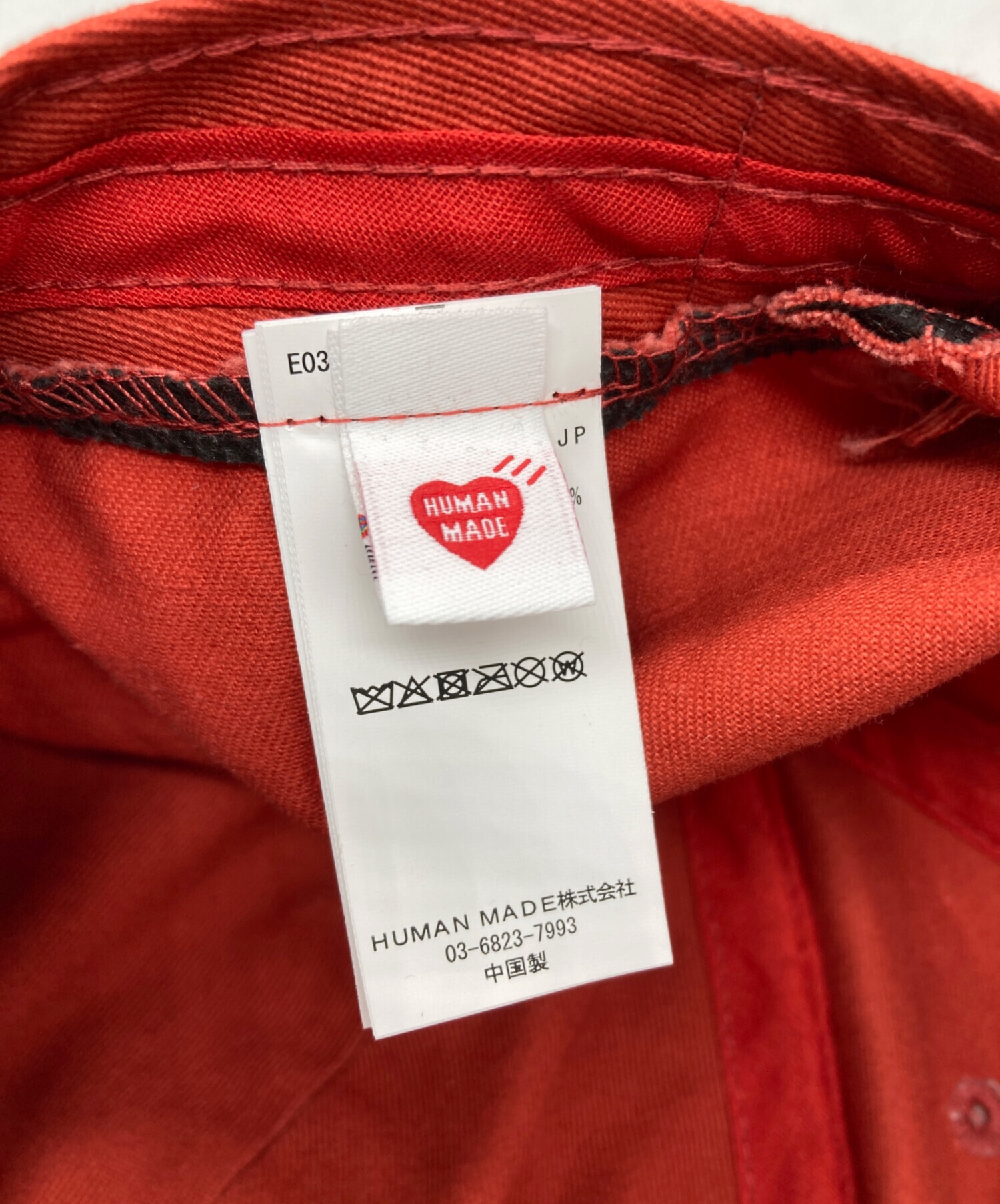 中古・古着通販】HUMAN MADE (ヒューマンメイド) 6 PANEL TWILL CAP