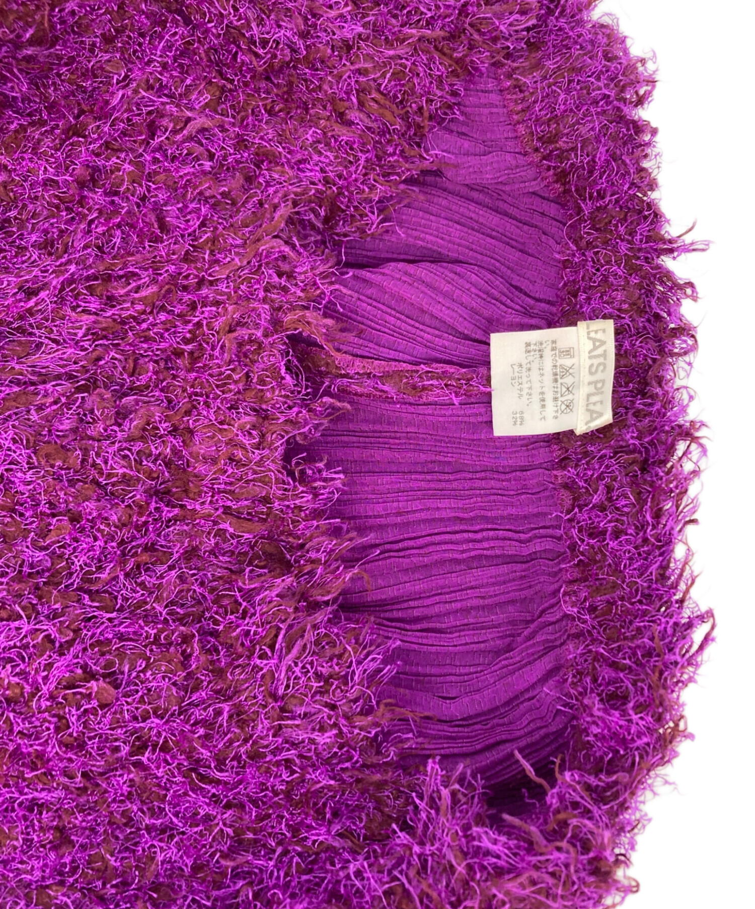 中古・古着通販】PLEATS PLEASE (プリーツプリーズ) シャギーハーフ