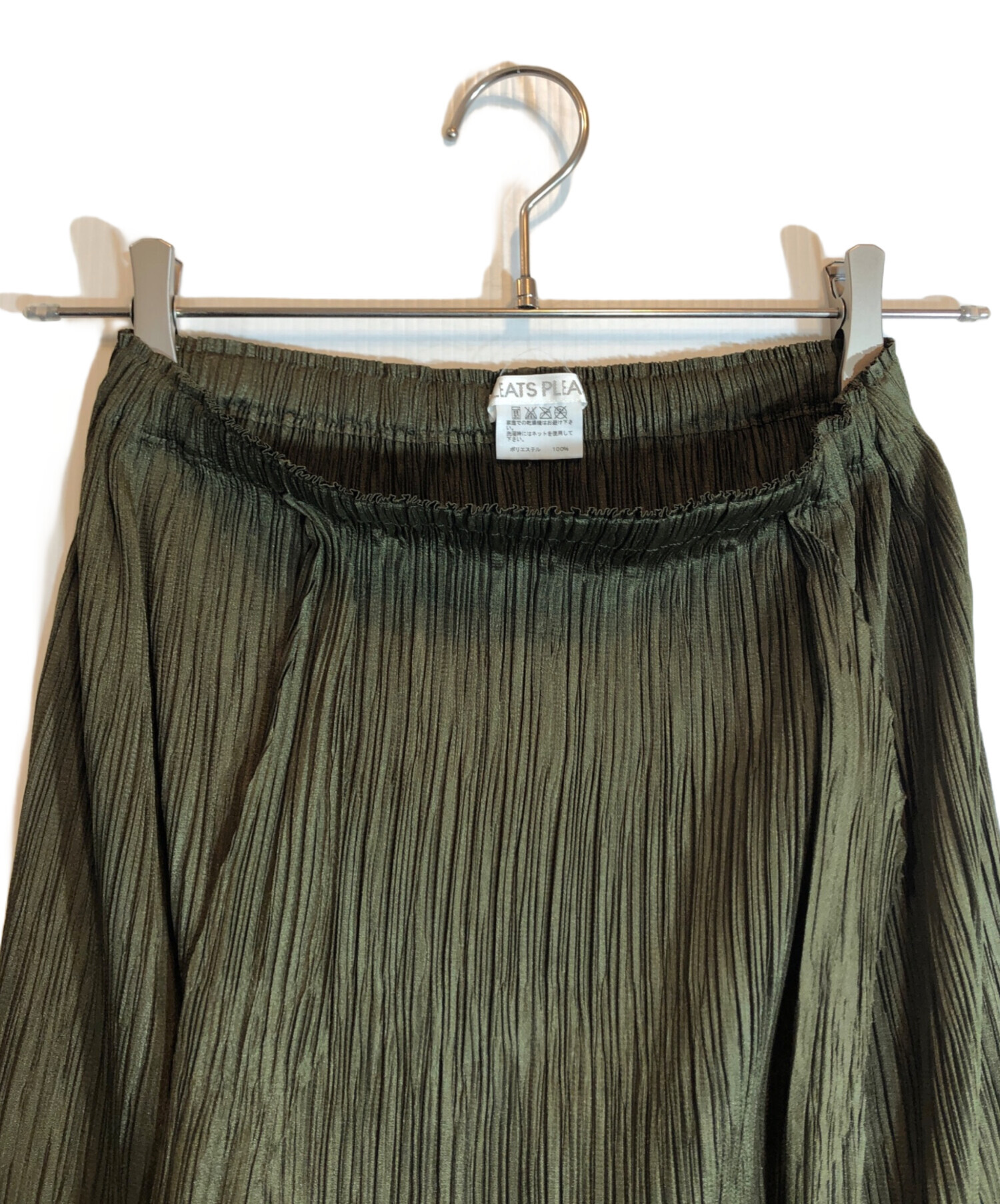 中古・古着通販】PLEATS PLEASE (プリーツプリーズ) ドレープフリル