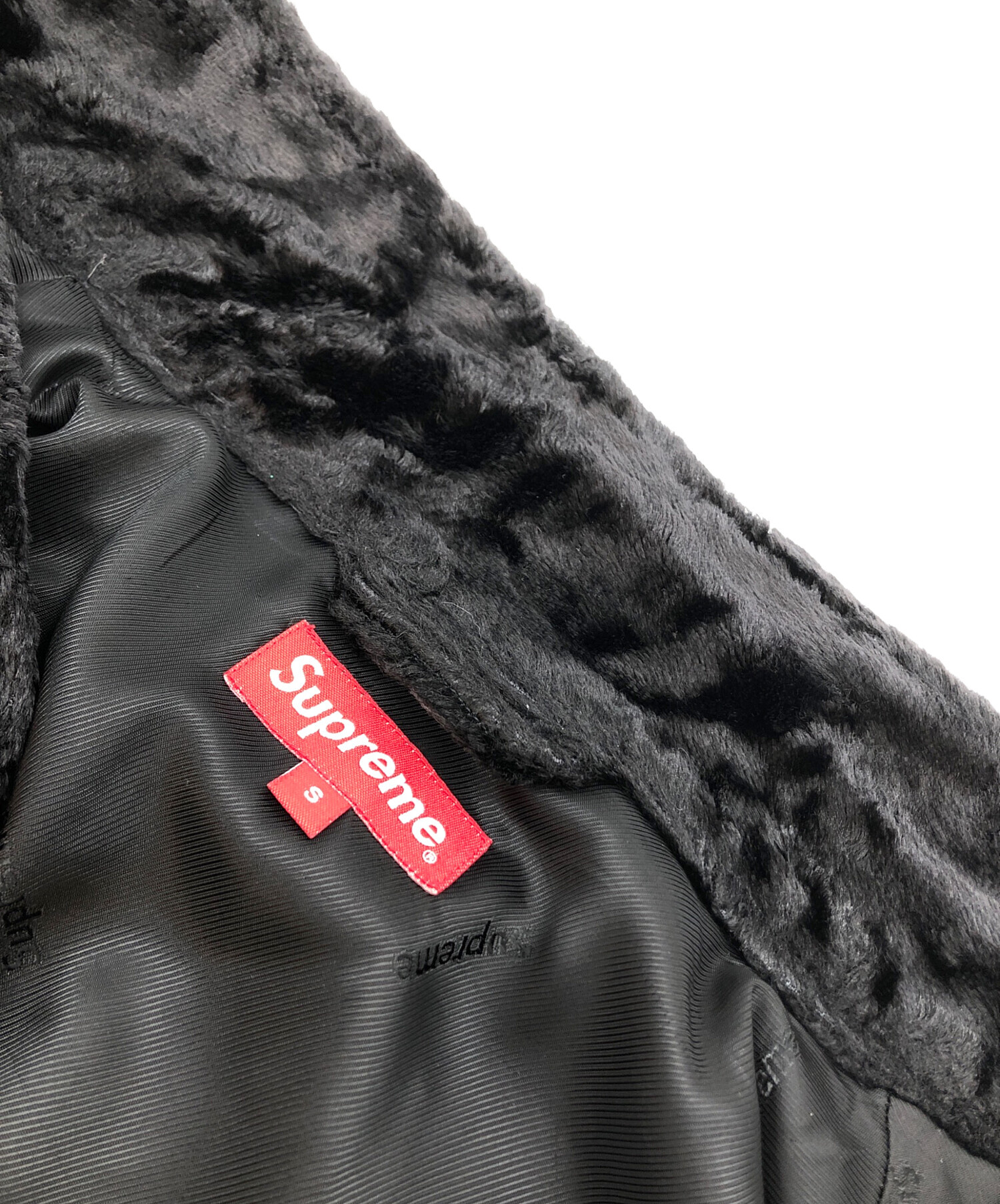 中古・古着通販】Supreme (シュプリーム) Fuzzy Pile Trucker Jacket