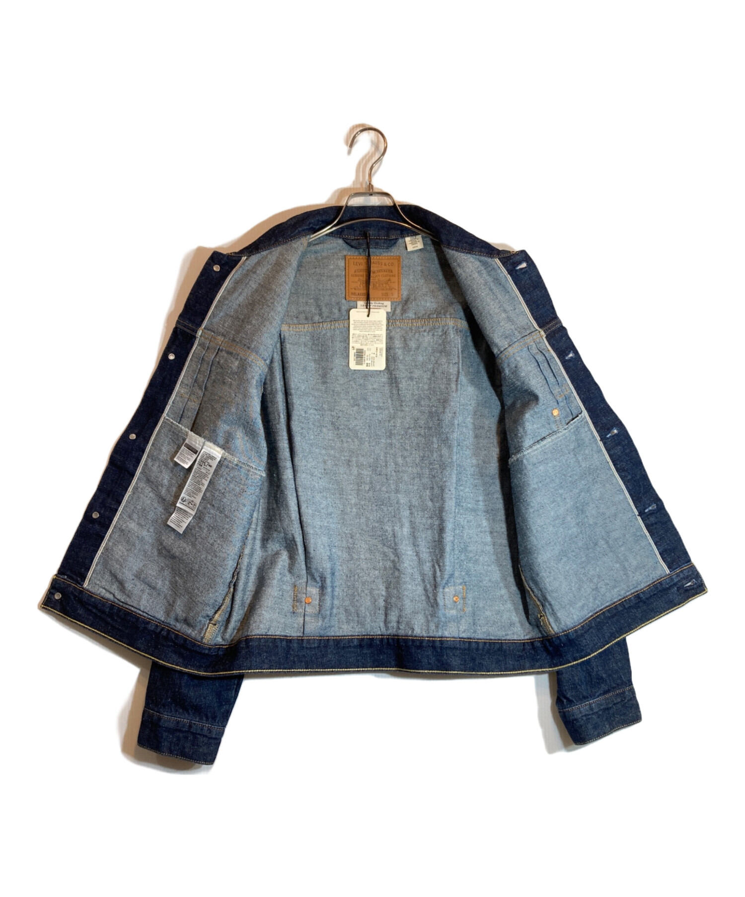 中古・古着通販】LEVI'S PReMIUM (リーバイス プレミアム) TYPE I