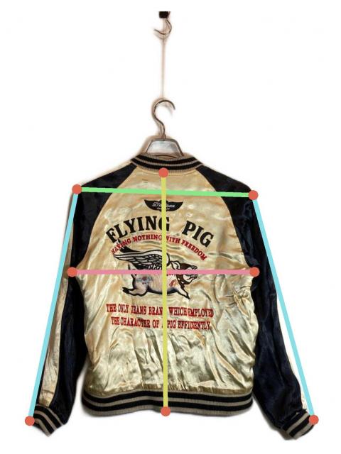 中古・古着通販】STUDIO D'ARTISAN (ステュディオダルチザン) FLYING