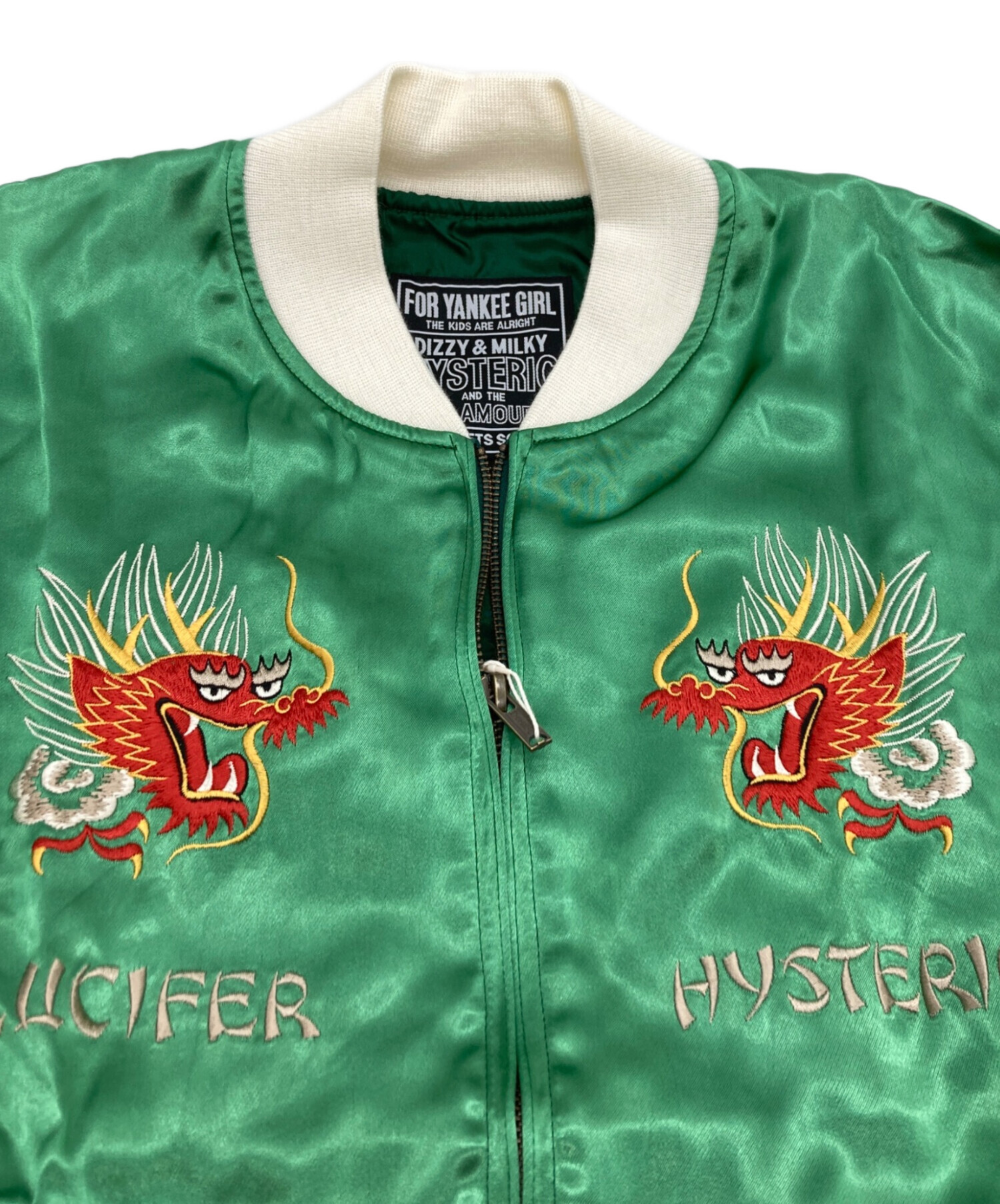 中古・古着通販】Hysteric Glamour (ヒステリックグラマー) DRAGON