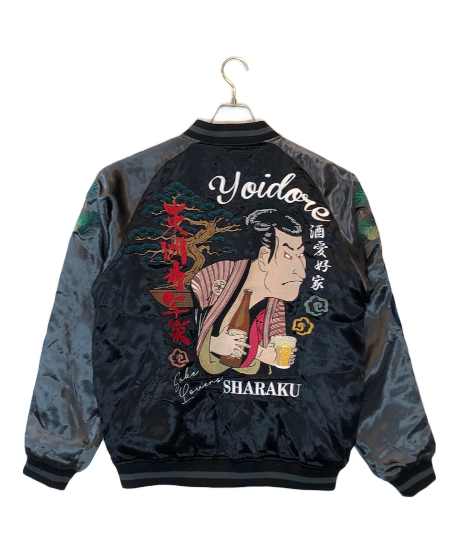 スカジャン　YOIDORE 中古・古着通販】YOIDORE (ヨイドレ) 浮世絵スカジャン ブラック