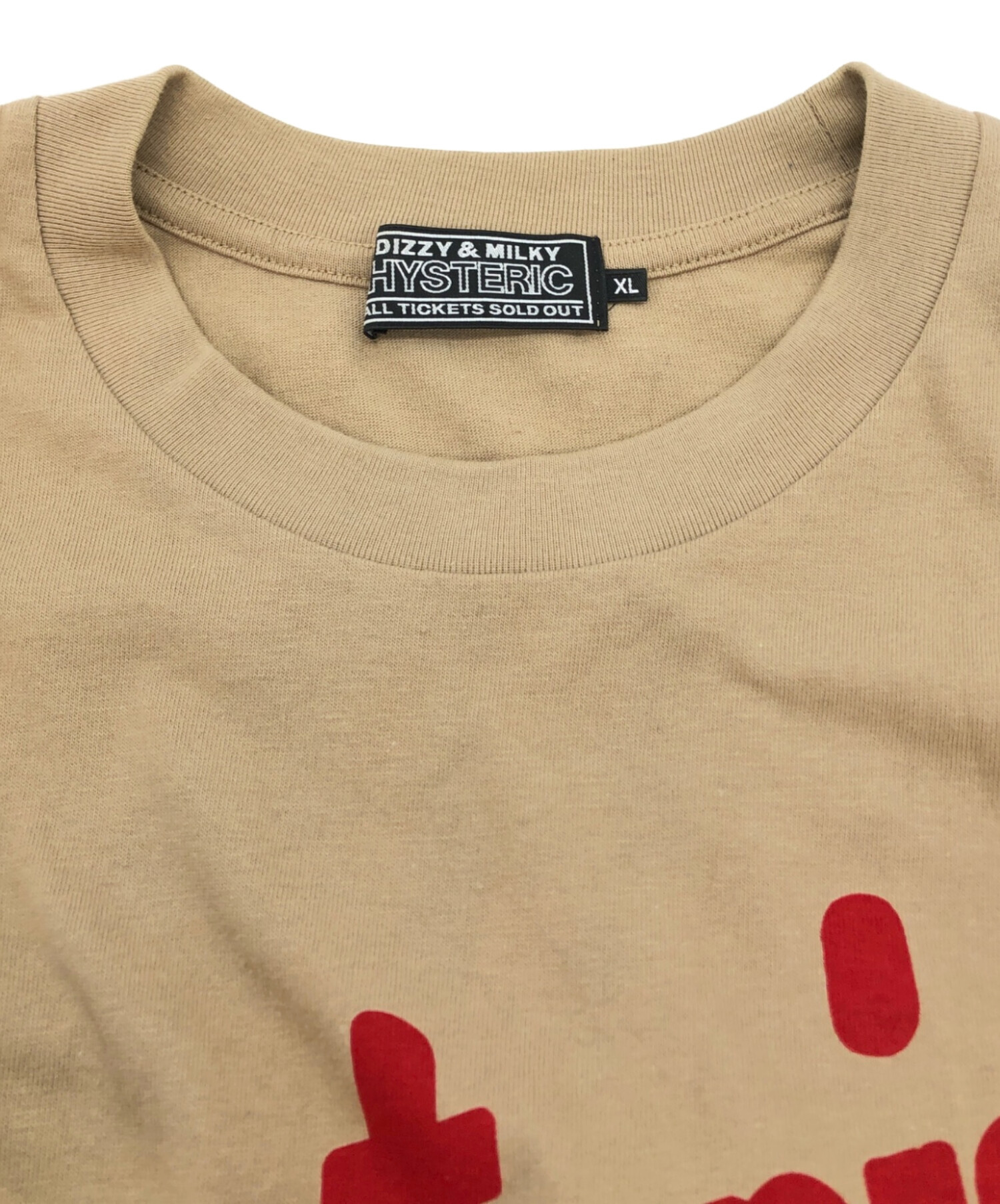 中古・古着通販】Hysteric Glamour (ヒステリックグラマー) SOUND 