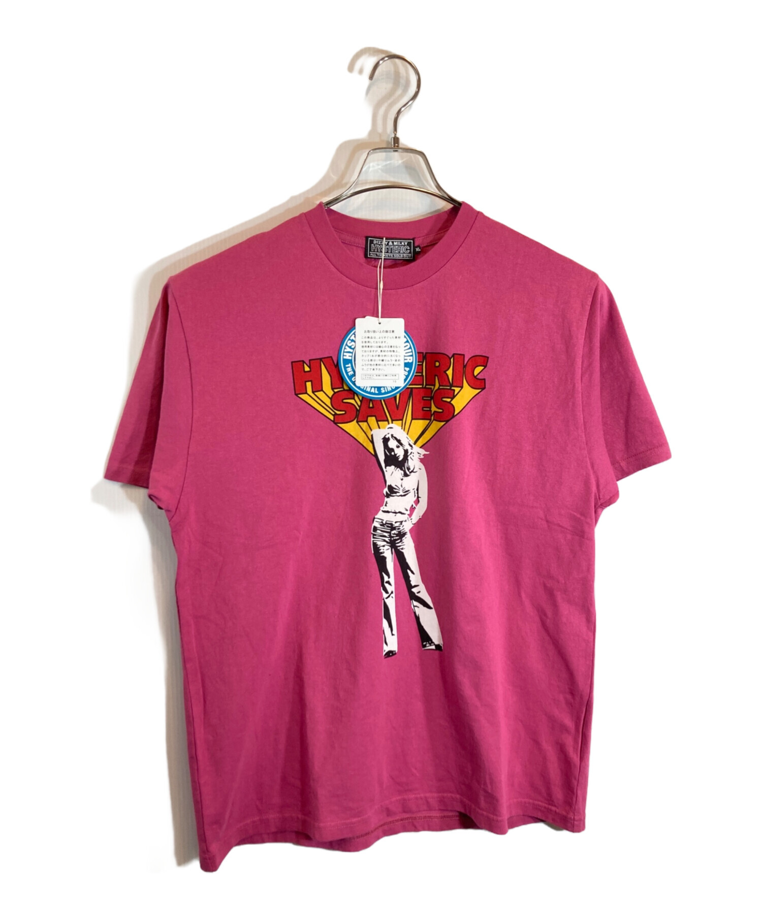 中古・古着通販】Hysteric Glamour (ヒステリックグラマー) HYSTERIC