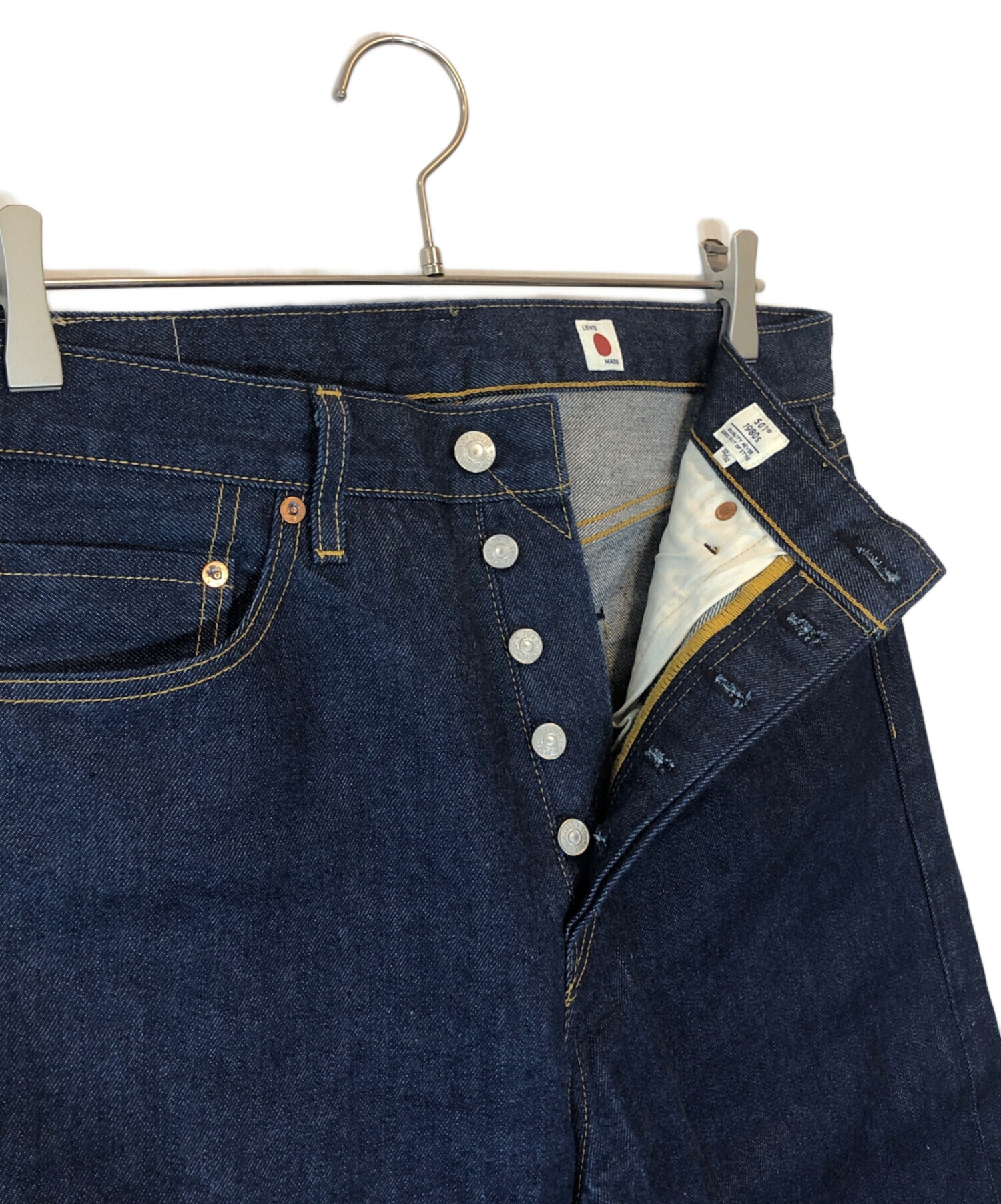 中古・古着通販】LEVI
