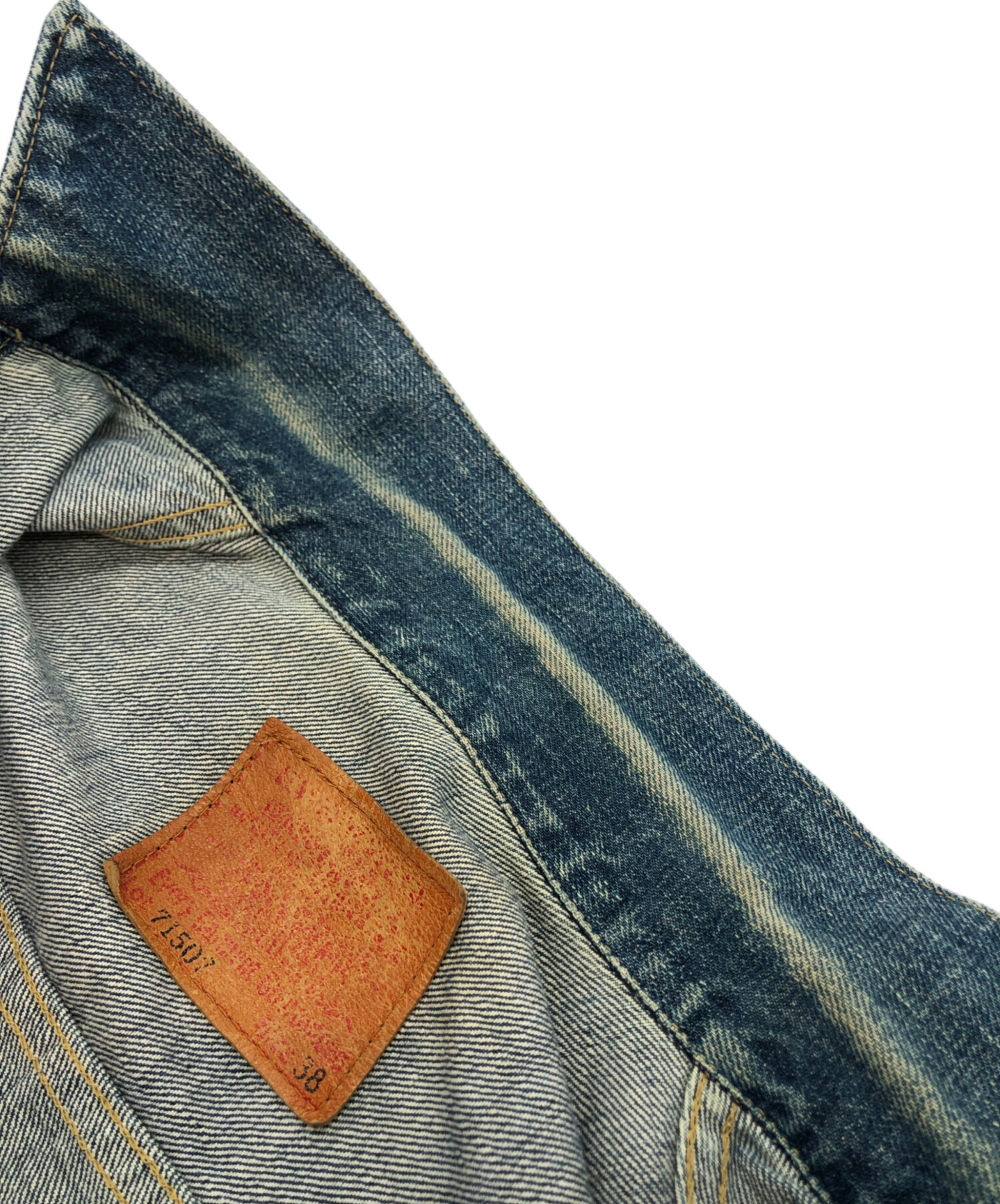 中古・古着通販】LEVI'S (リーバイス) 71507 XX セカンド 復刻デニム