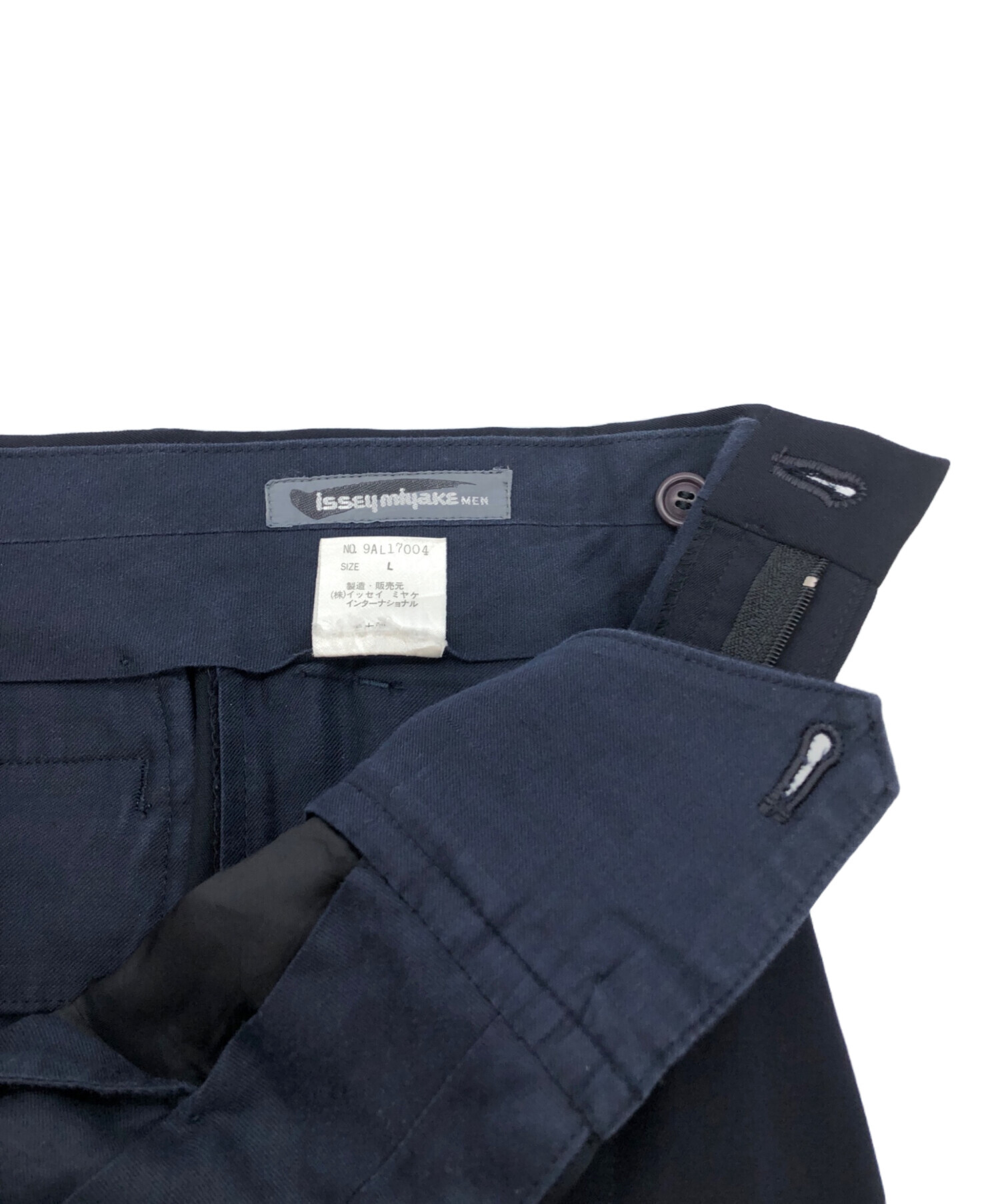 中古・古着通販】ISSEY MIYAKE MEN (イッセイミヤケメン) タック