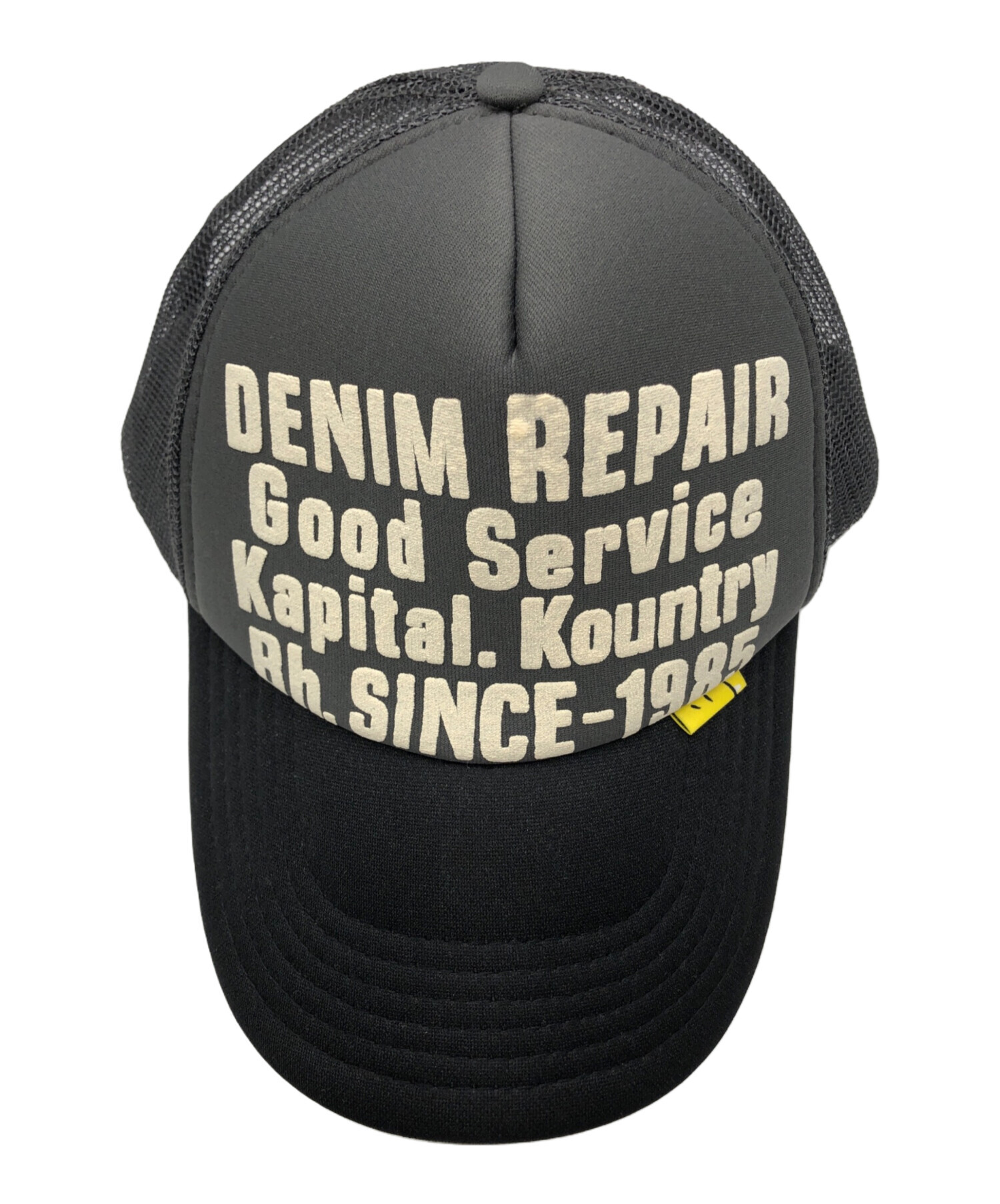 中古・古着通販】KAPITAL (キャピタル) DENIM REPAIR トラッカー