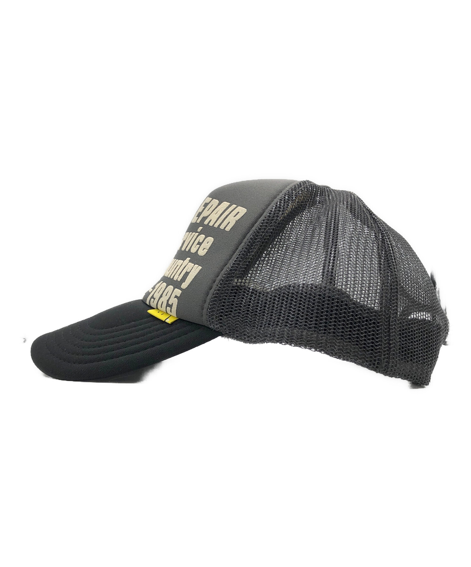 中古・古着通販】KAPITAL (キャピタル) DENIM REPAIR トラッカー