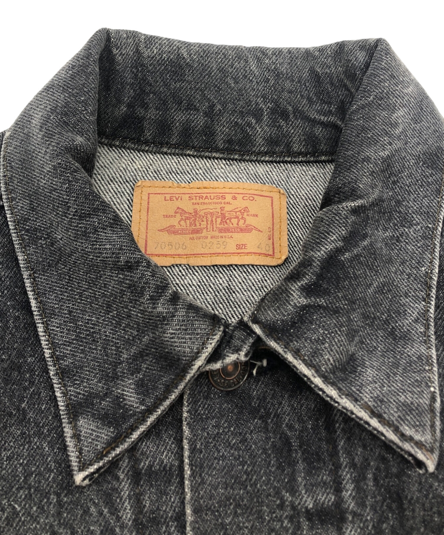 リーバイス　デニムジャケット　先染め 中古・古着通販】LEVI'S (リーバイス) 先染めデニムジャケット
