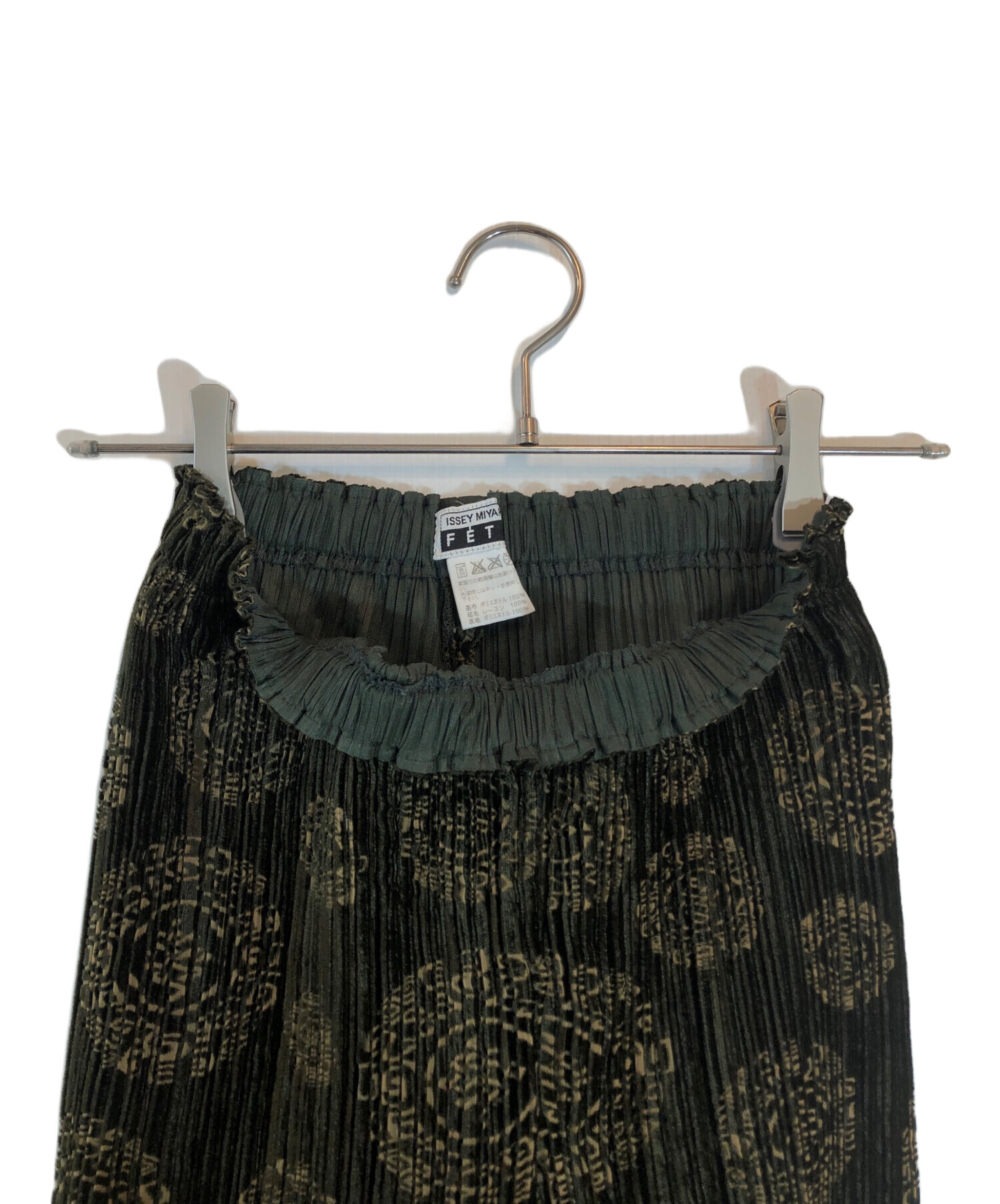 中古・古着通販】ISSEY MIYAKE FETE (イッセイミヤケフェット