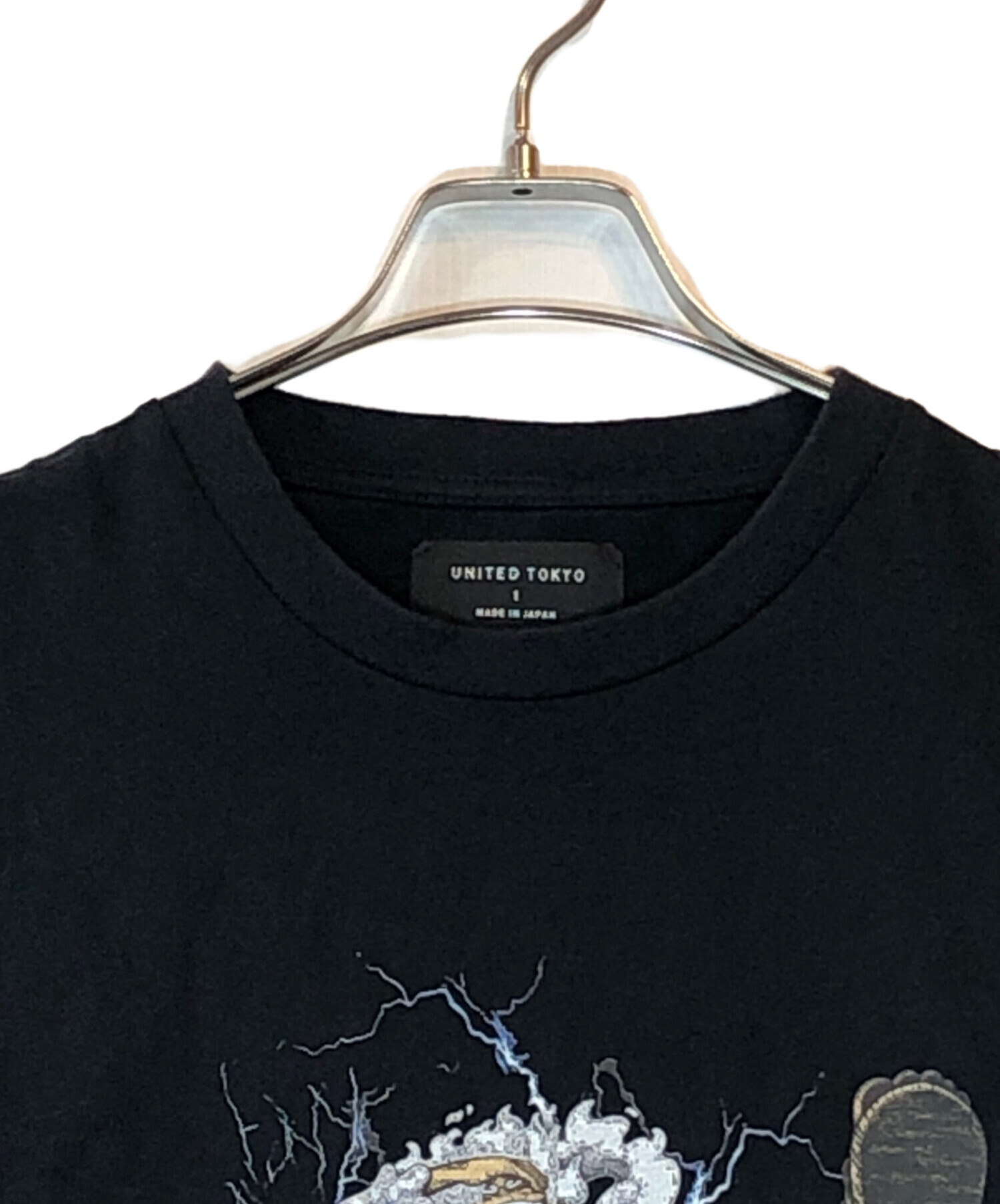 中古・古着通販】UNITED TOKYO (ユナイテッドトーキョー) GEAR5 バンド