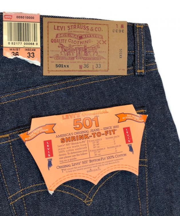 中古・古着通販】LEVI'S (リーバイス) 501XXデニムパンツ インディゴ