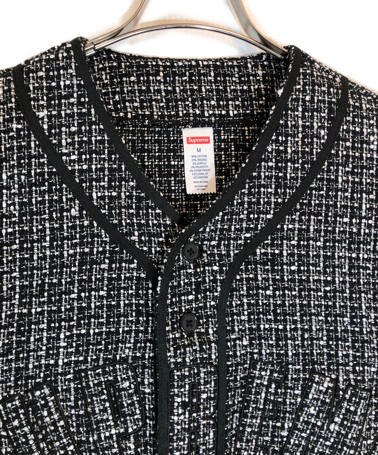 中古・古着通販】Supreme (シュプリーム) Boucle Baseball Jersey