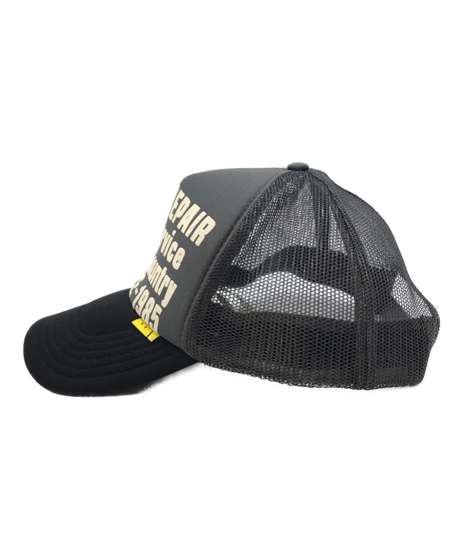 Kapital キャピタル トラッカー キャップ 中古・古着通販】KAPITAL (キャピタル) DENIM REPAIR トラッカー