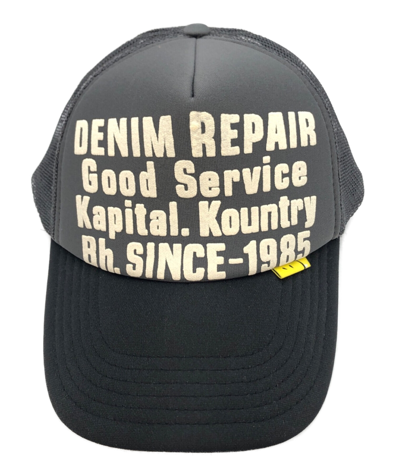中古・古着通販】KAPITAL (キャピタル) DENIM REPAIR トラッカー