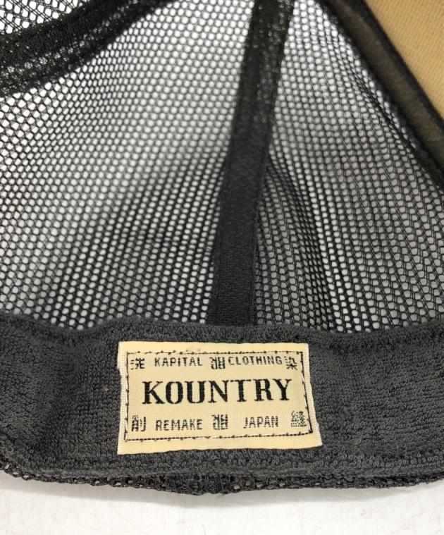 中古・古着通販】KAPITAL (キャピタル) DENIM REPAIR トラッカー
