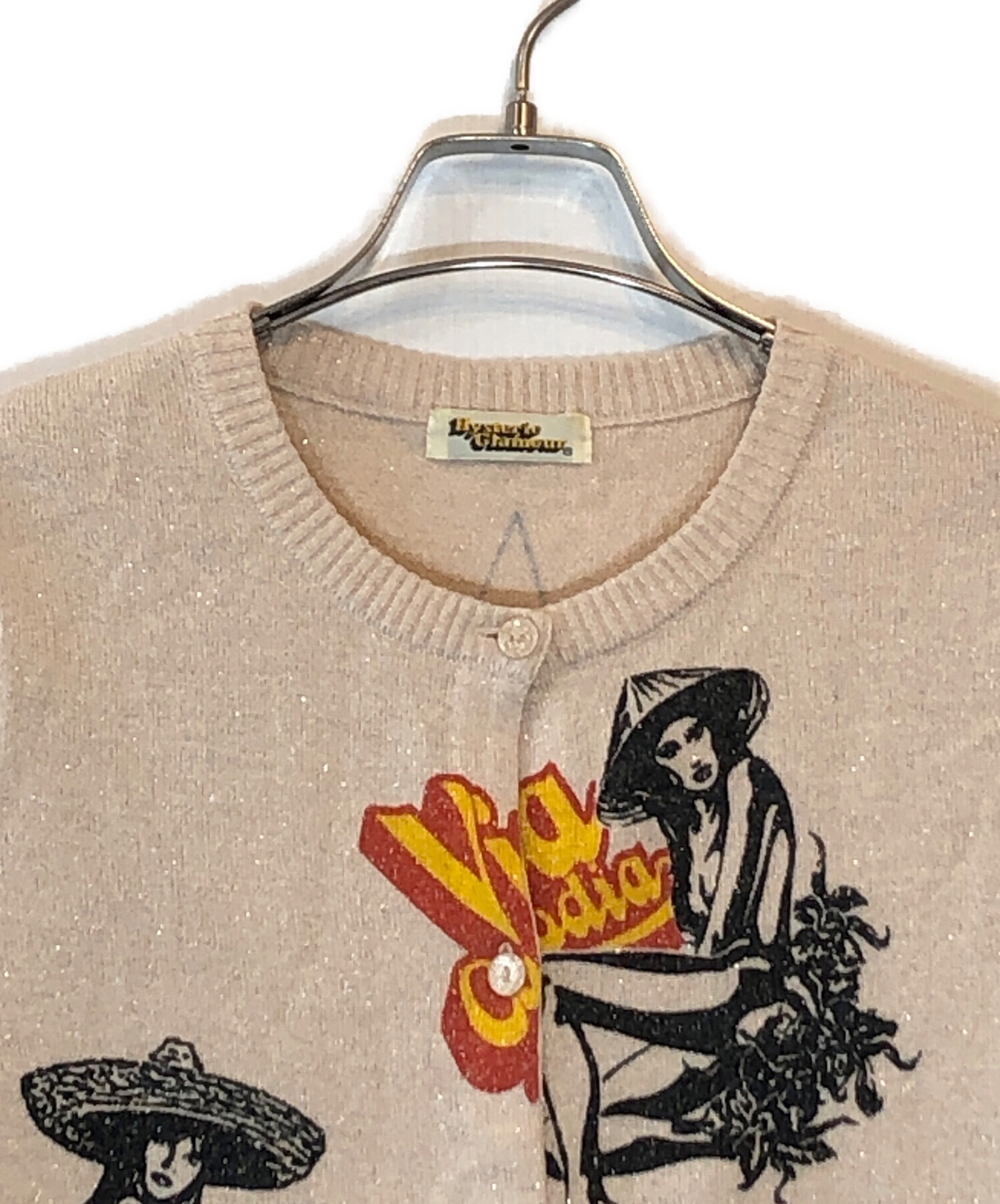 中古・古着通販】Hysteric Glamour (ヒステリックグラマー) 総柄ラメ