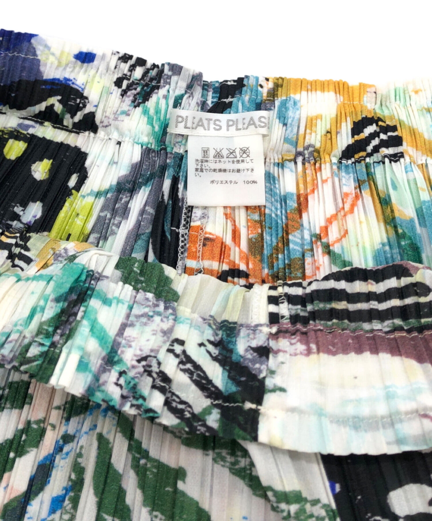中古・古着通販】PLEATS PLEASE (プリーツプリーズ) マルチカラー