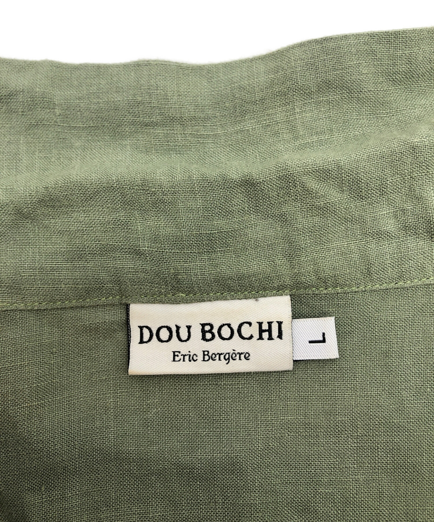 中古・古着通販】DOU BOCHI Eric Bergere (ドゥボキ エリック ベル