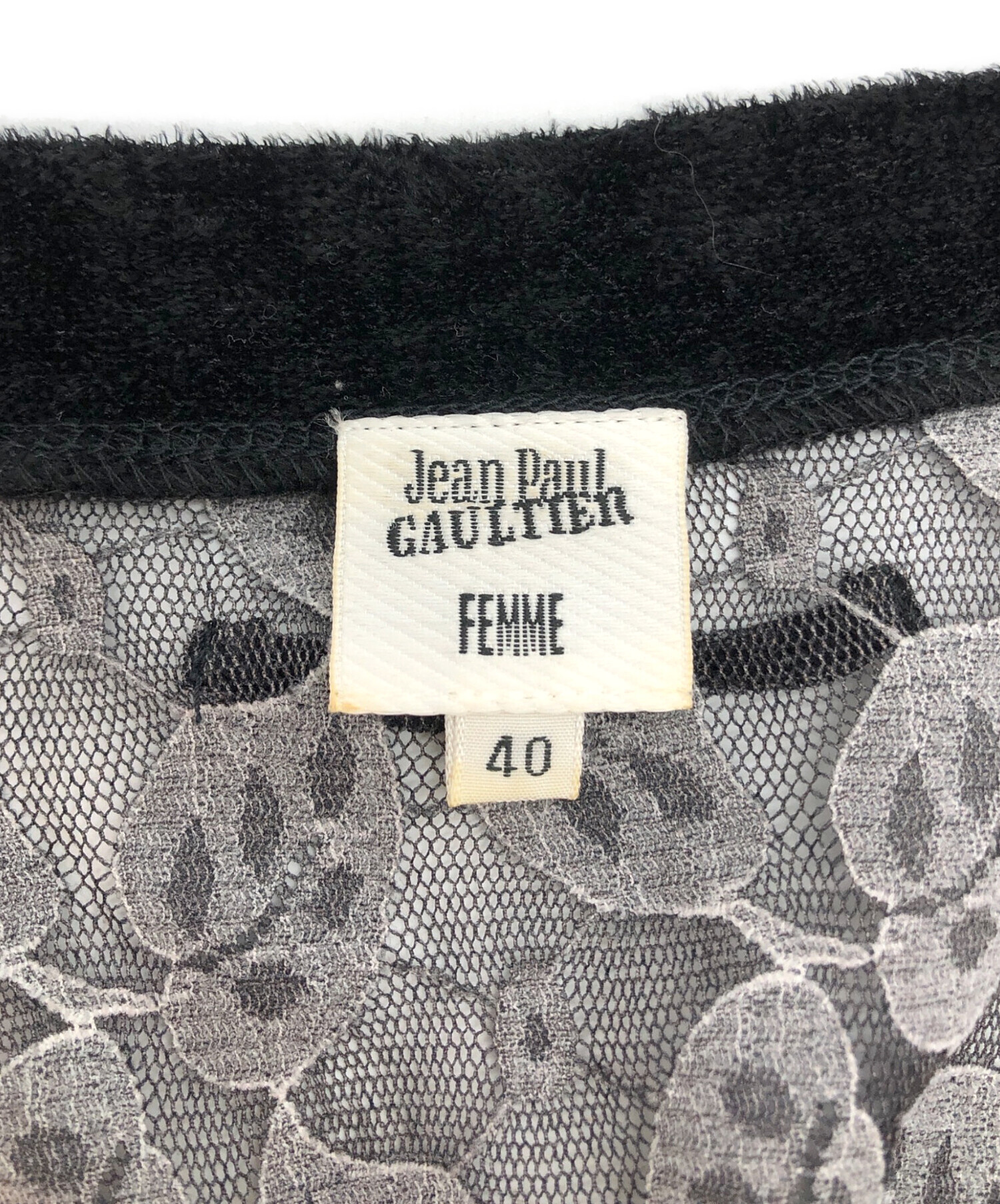 Jean Paul GAULTIER FEMME シアー カーディガン 中古・古着通販】Jean Paul GAULTIER FEMME (ジャンポールゴルチエ
