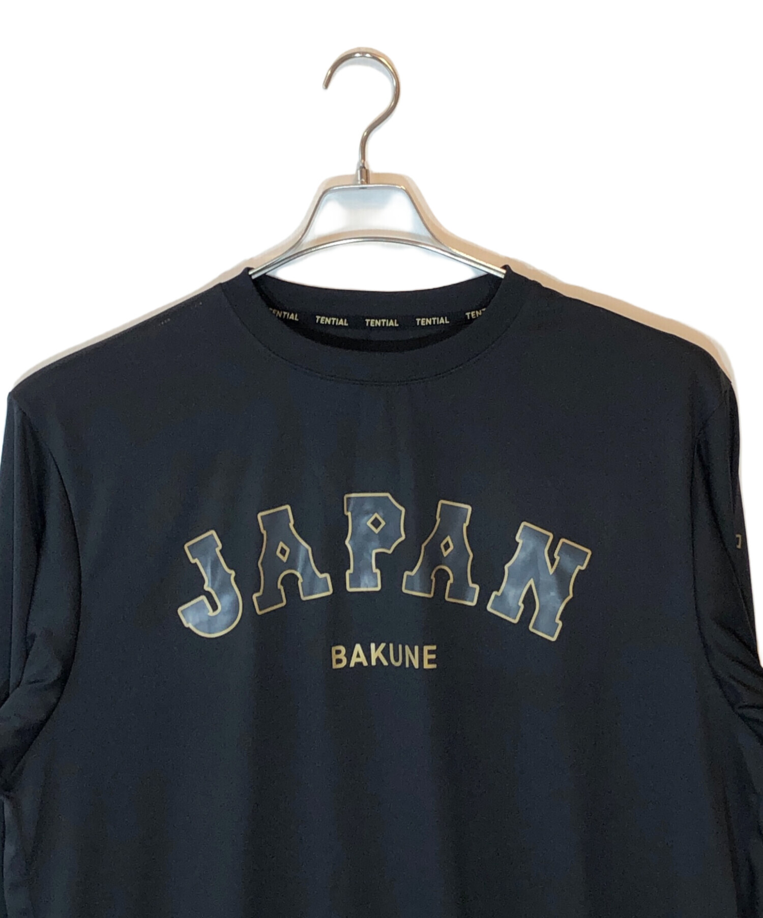 中古・古着通販】TENTIAL BAKUNE (テンシャル バクネ) 侍ジャパン