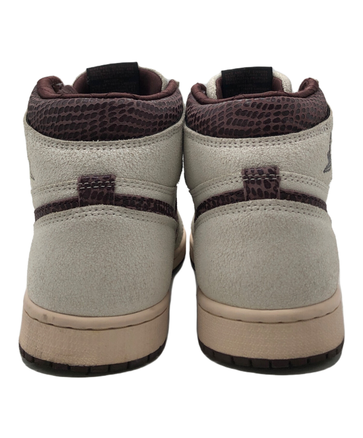 中古・古着通販】NIKE (ナイキ) A Ma Maniere (ア・マ・マニエール