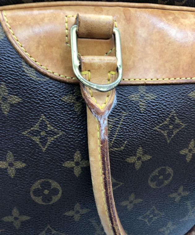 中古・古着通販】LOUIS VUITTON (ルイ ヴィトン) ハンドバッグ