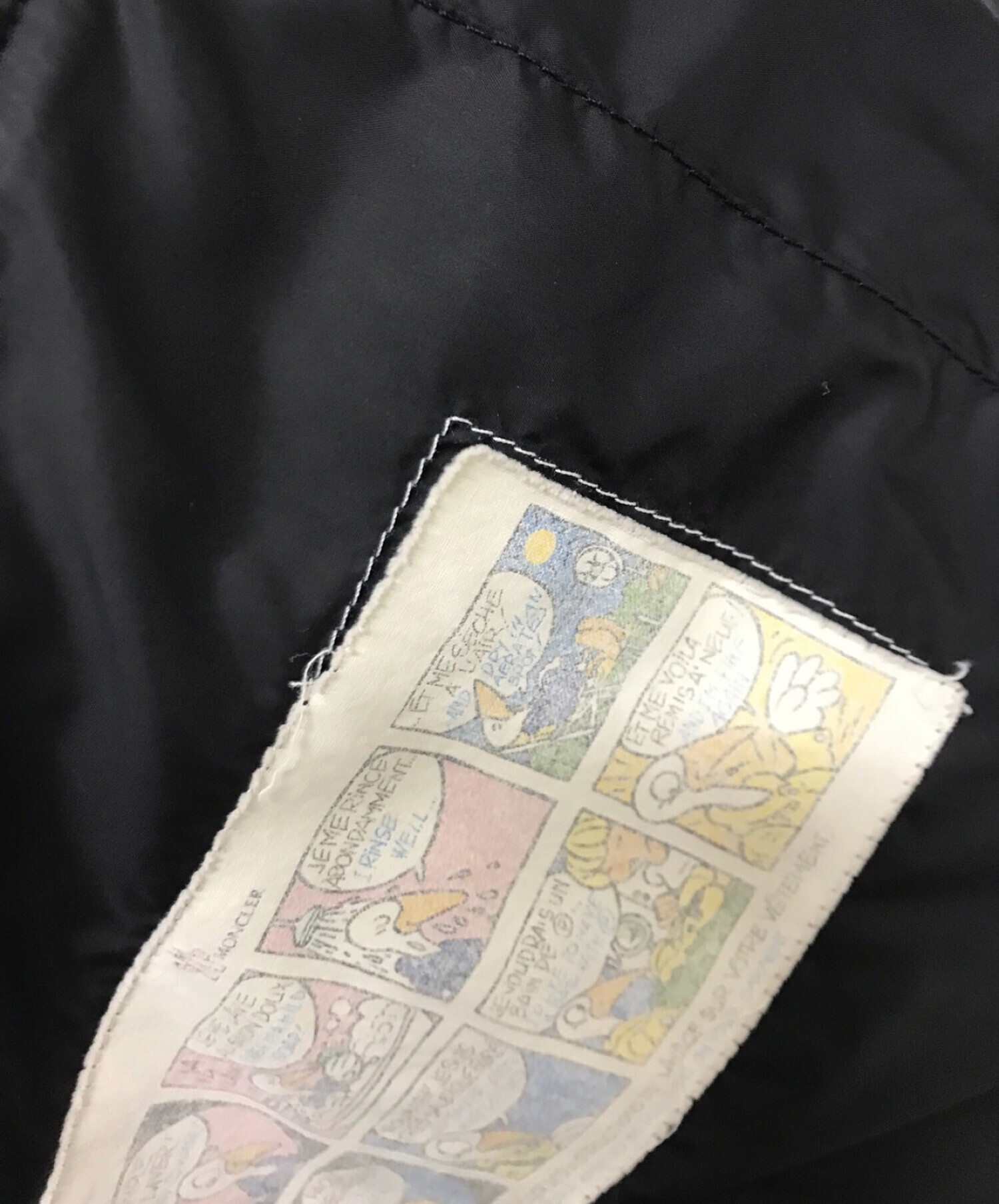 中古・古着通販】MONCLER (モンクレール) バジーレダウンジャケット 