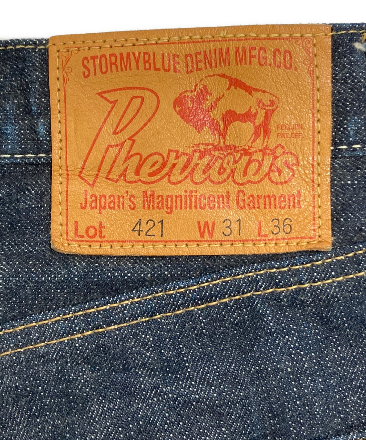 中古・古着通販】Pherrow's (フェローズ) Lot.421デニムパンツ