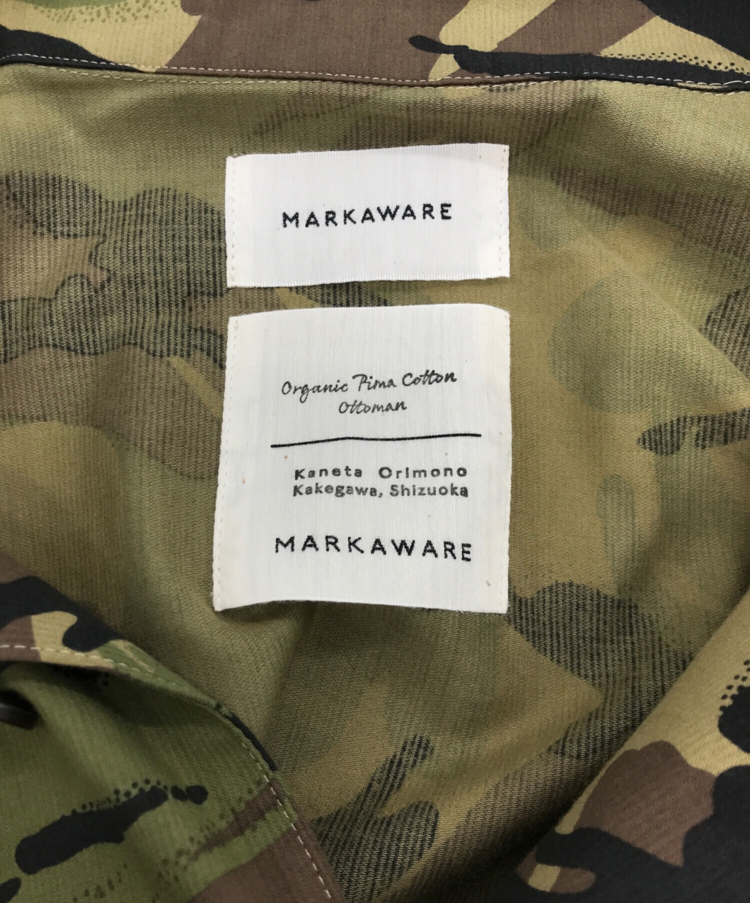 中古・古着通販】MARKAWARE (マーカウェア) COMBAT SMOC(コンバット