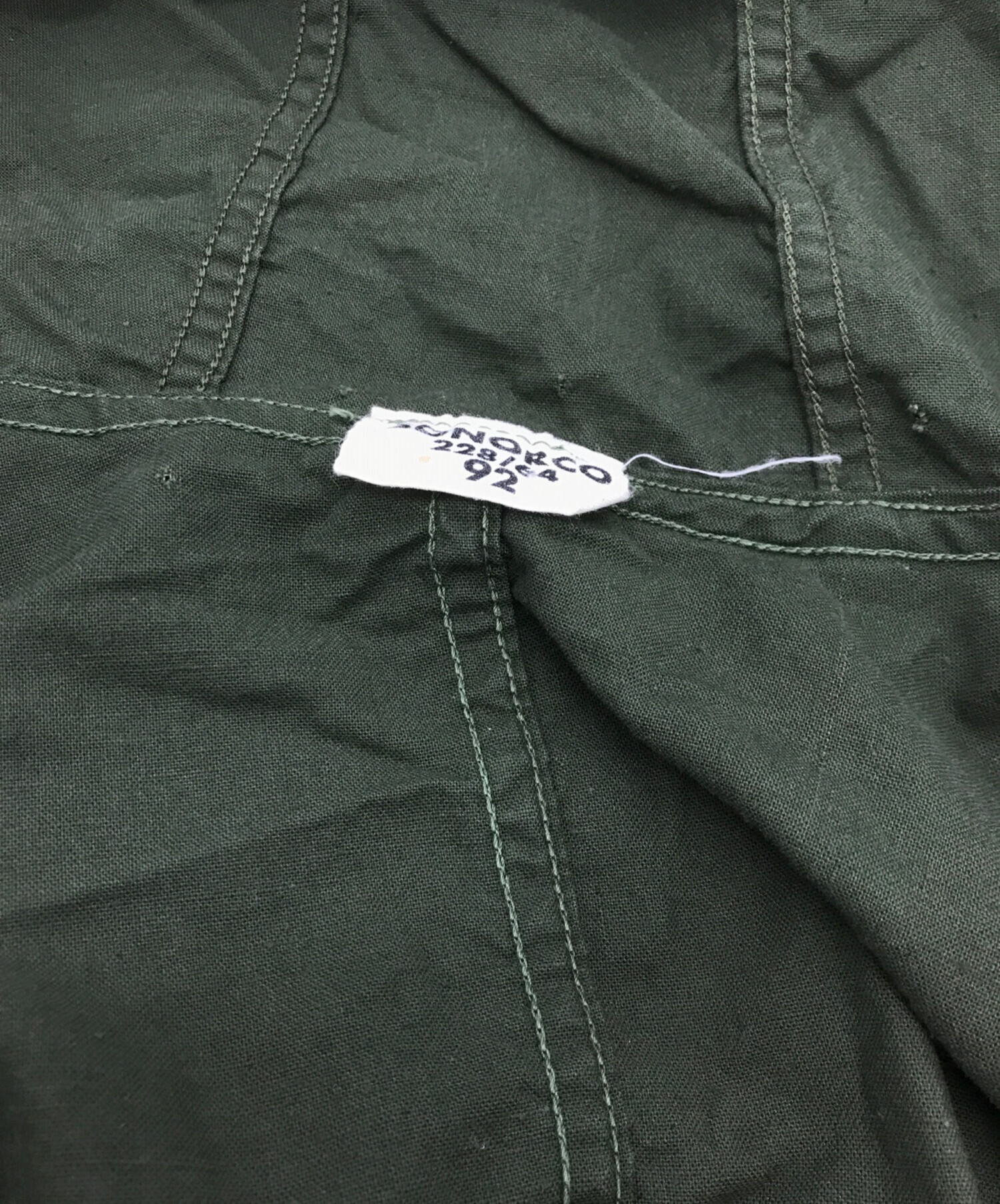 中古・古着通販】French Army (フランス軍) ［古着］オールインワン 